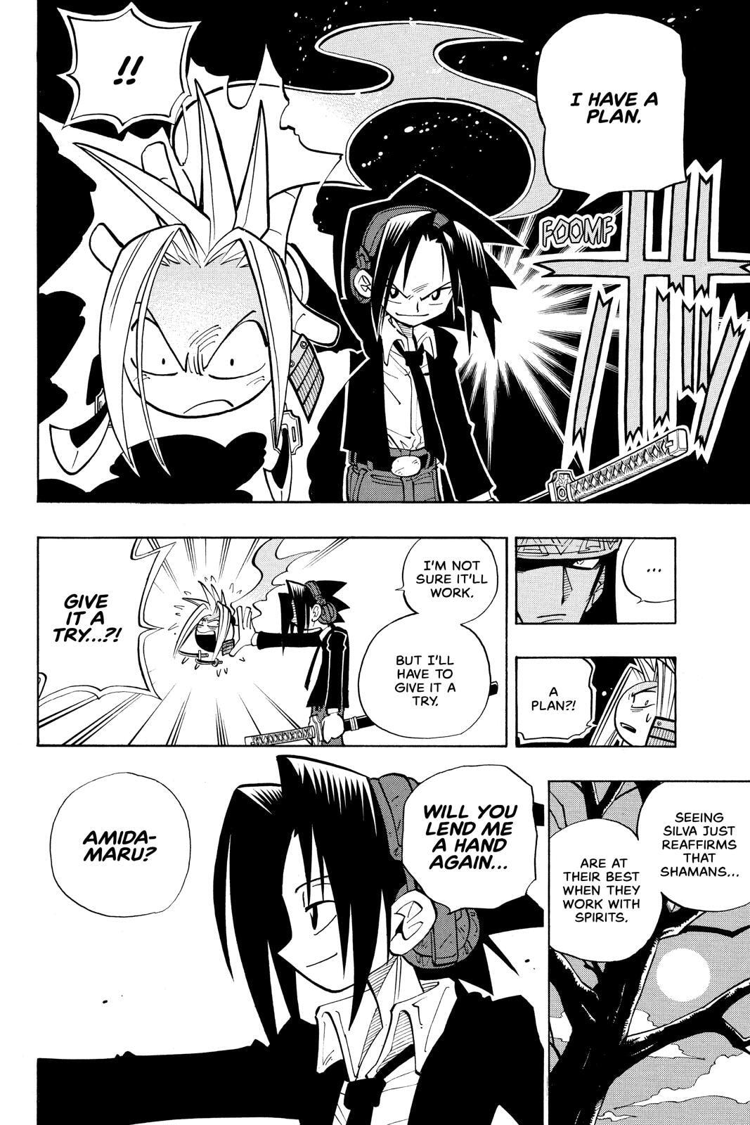 Read Red Fox -Heul ReDam- chapter 29 image 13 on Lezhin