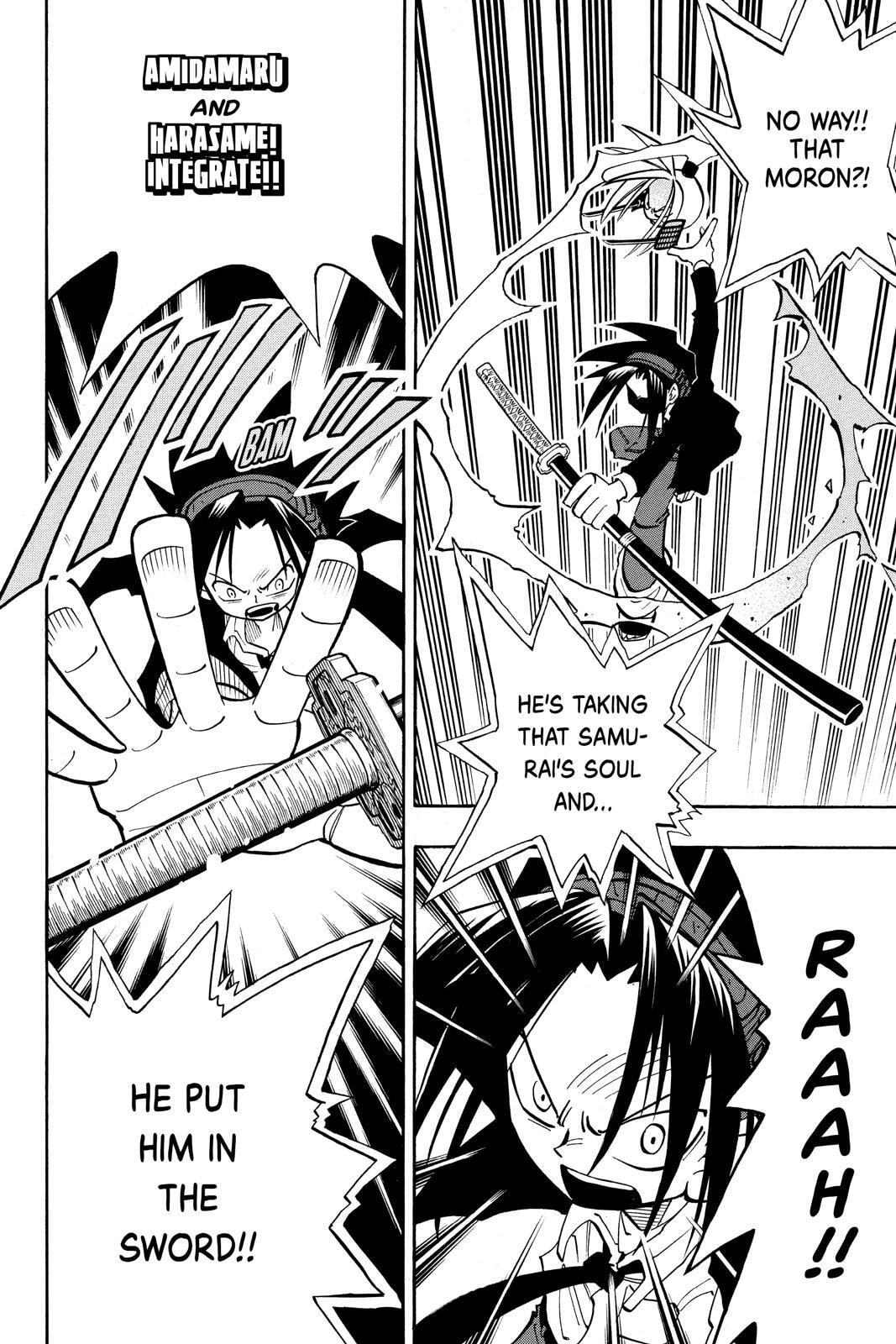 Read Red Fox -Heul ReDam- chapter 29 image 15 on Lezhin