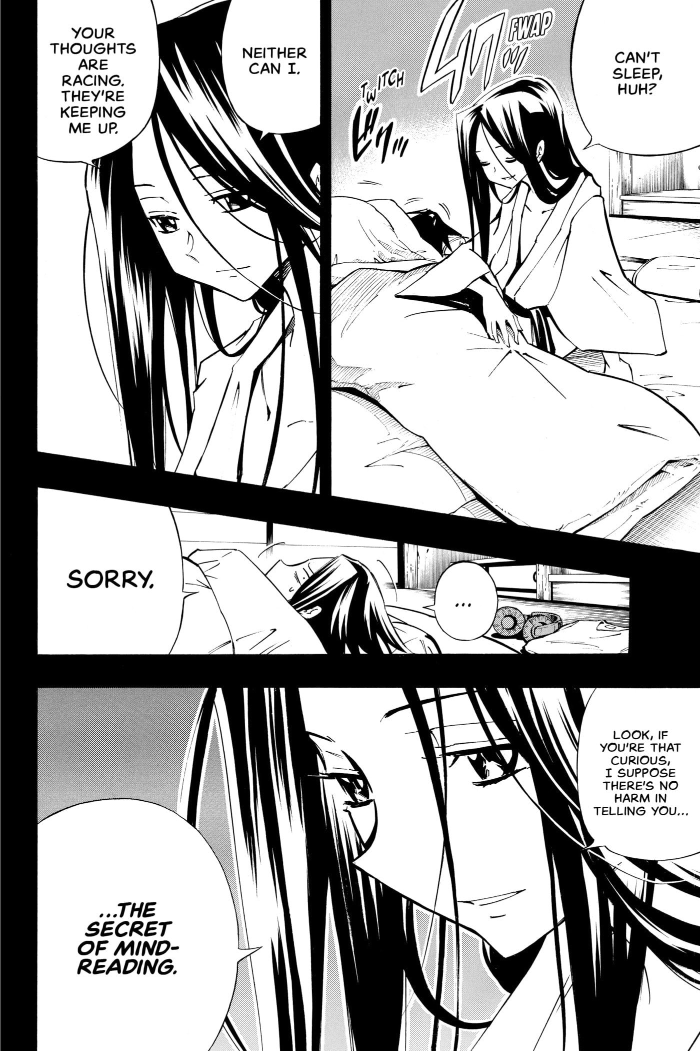 Read Red Fox -Heul ReDam- chapter 290 image 1 on Lezhin