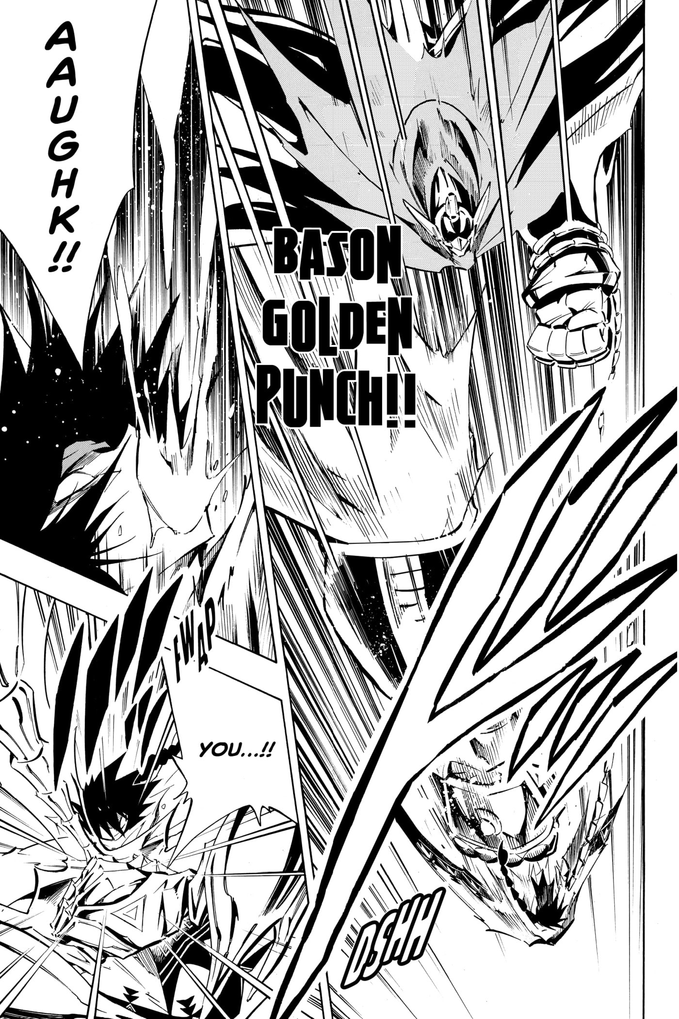 Read Red Fox -Heul ReDam- chapter 290 image 14 on Lezhin