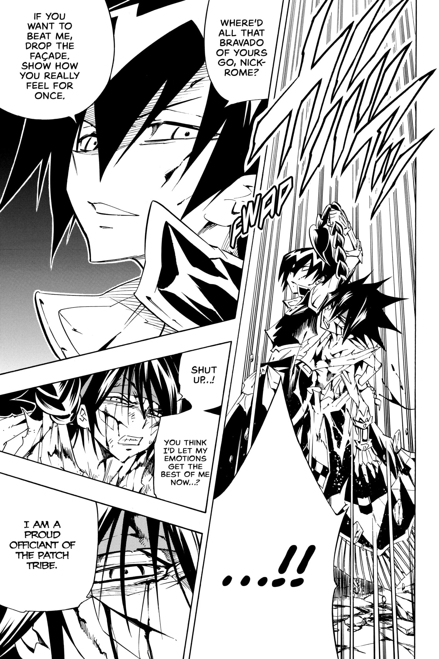 Read Red Fox -Heul ReDam- chapter 290 image 17 on Lezhin