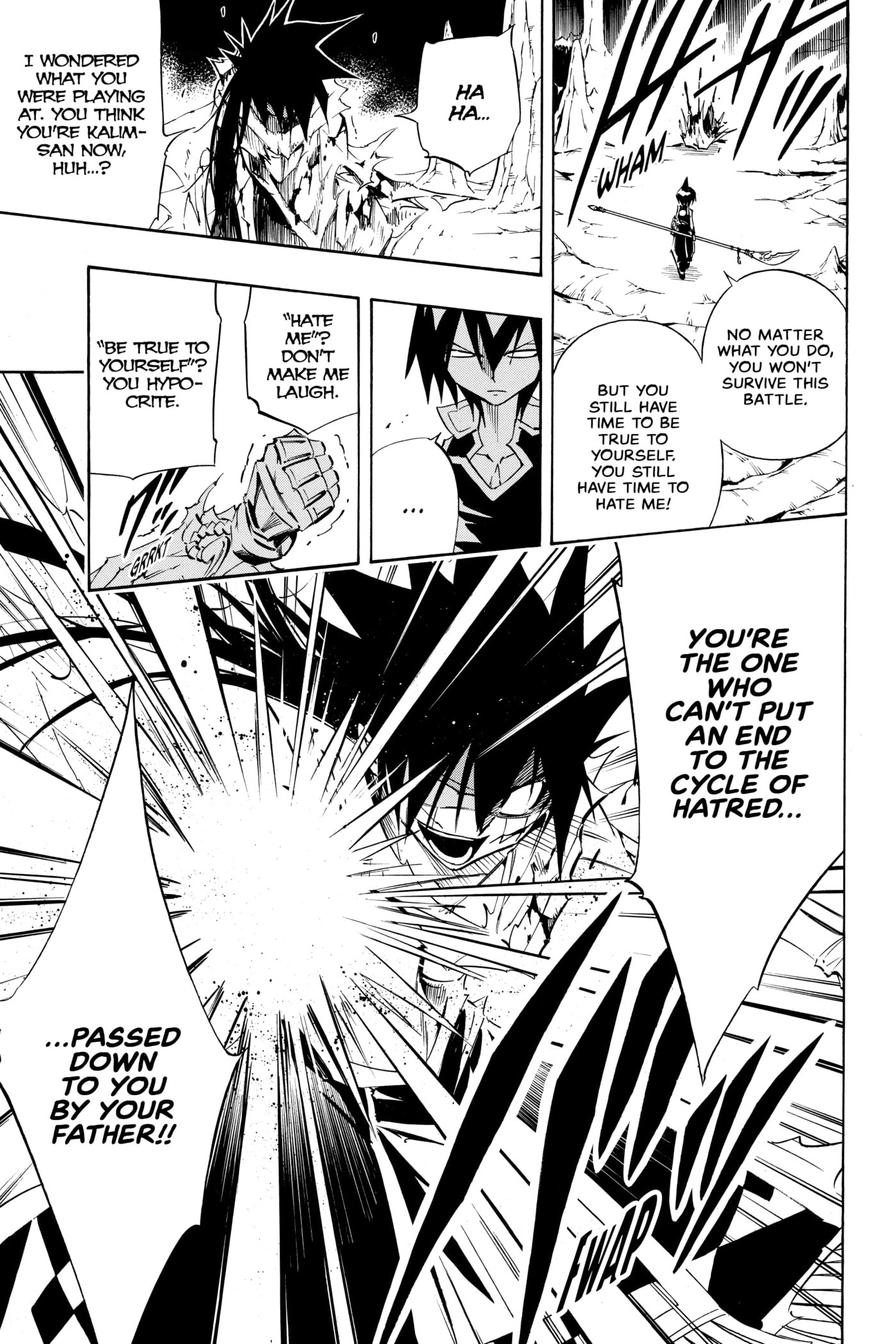 Read Red Fox -Heul ReDam- chapter 290 image 19 on Lezhin