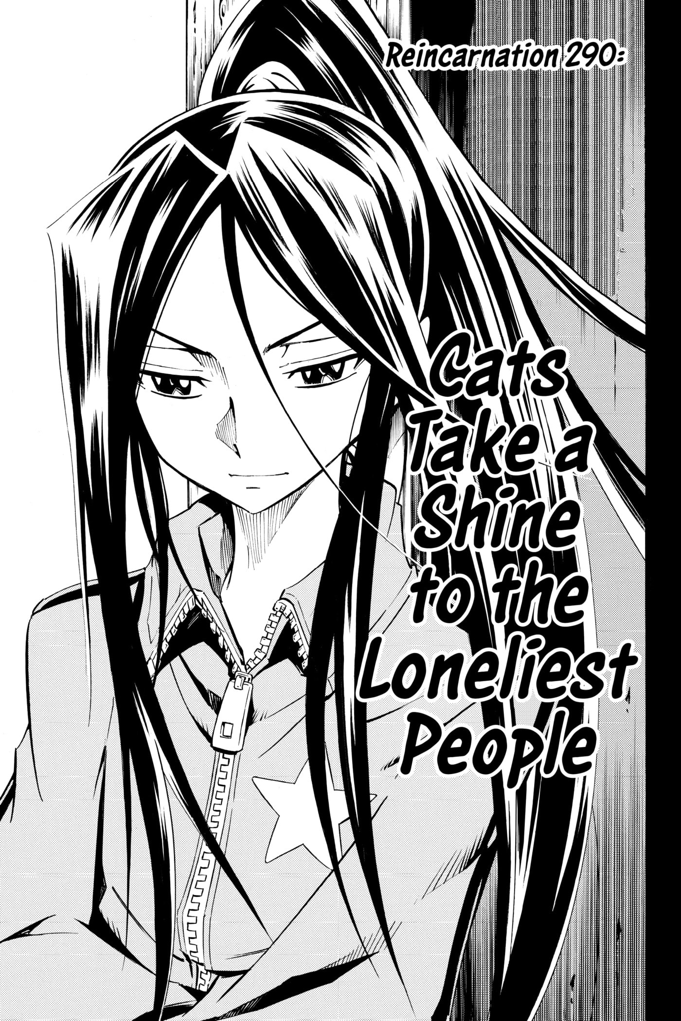 Read Red Fox -Heul ReDam- chapter 290 image 2 on Lezhin