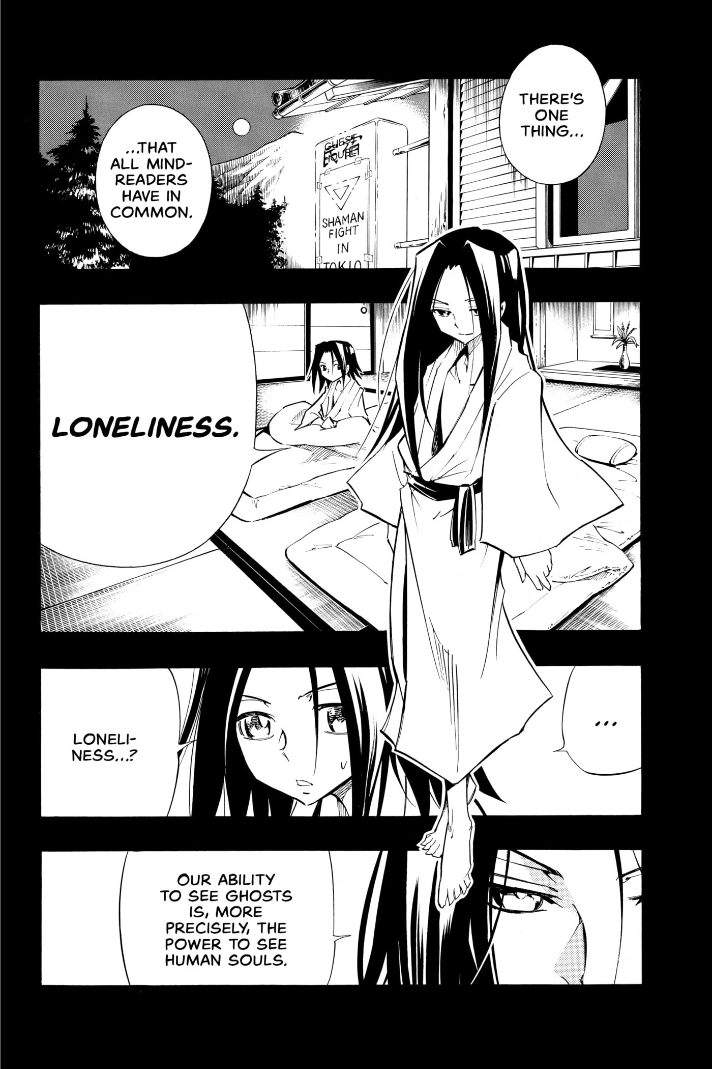 Read Red Fox -Heul ReDam- chapter 290 image 3 on Lezhin