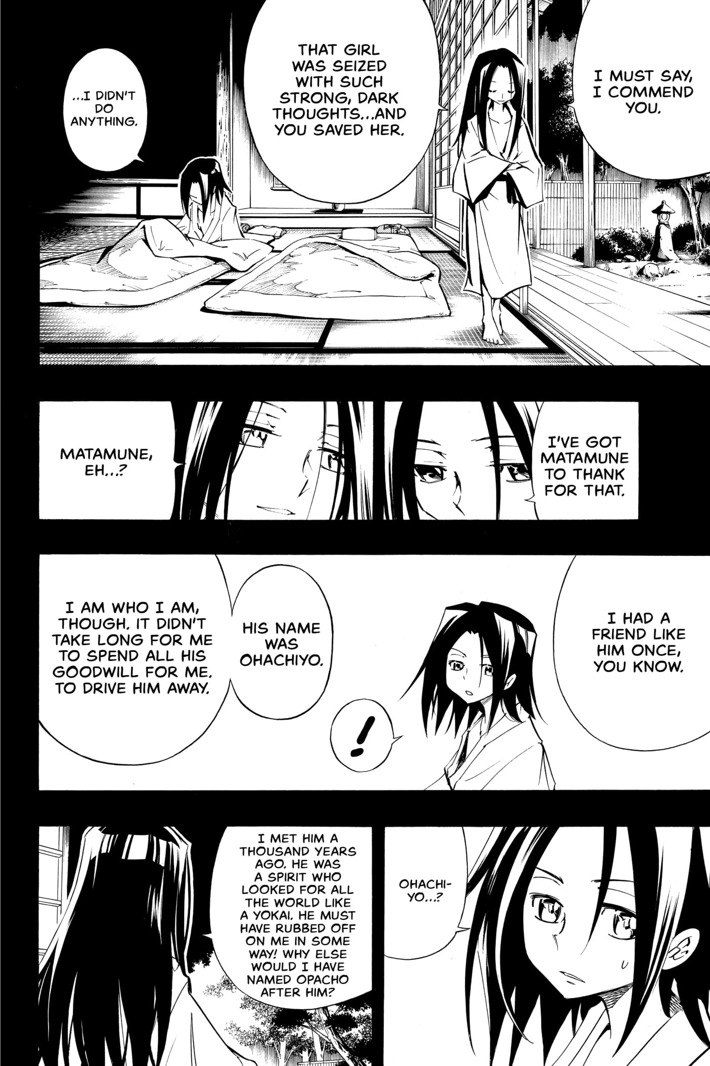 Read Red Fox -Heul ReDam- chapter 290 image 5 on Lezhin