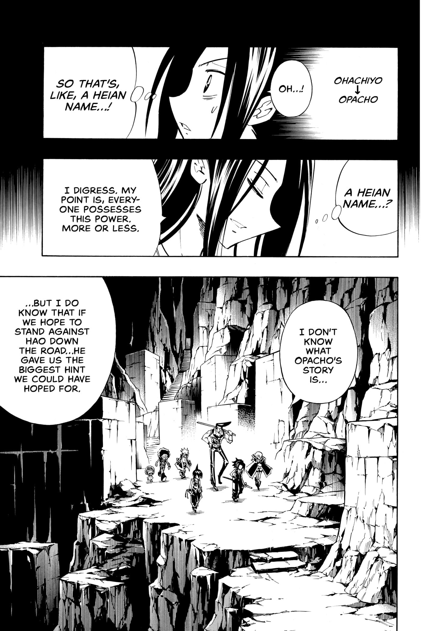 Read Red Fox -Heul ReDam- chapter 290 image 6 on Lezhin