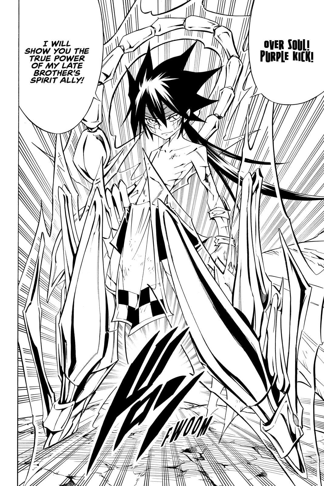 Read Red Fox -Heul ReDam- chapter 291 image 1 on Lezhin