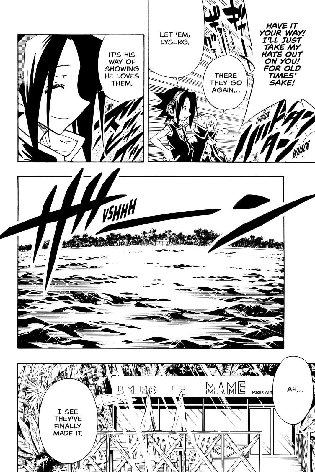 Read Red Fox -Heul ReDam- chapter 291 image 17 on Lezhin