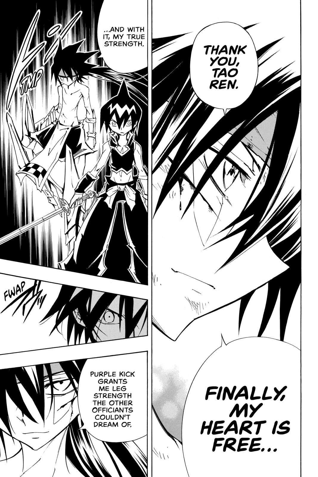 Read Red Fox -Heul ReDam- chapter 291 image 4 on Lezhin