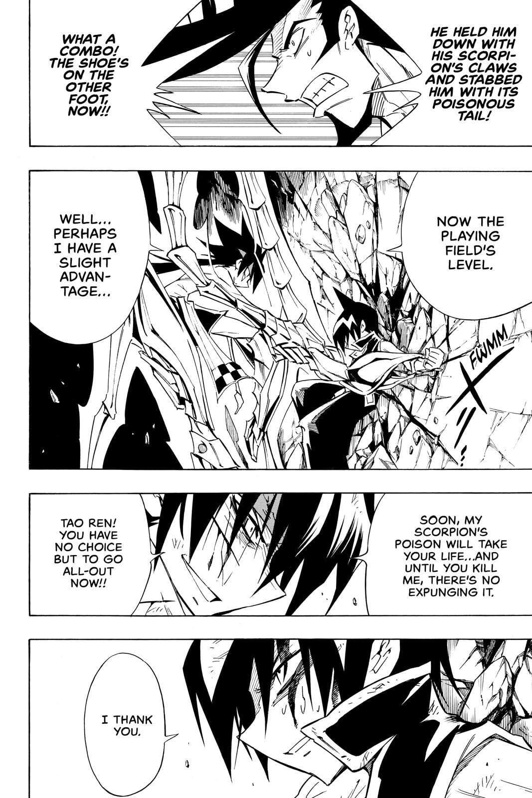 Read Red Fox -Heul ReDam- chapter 291 image 9 on Lezhin
