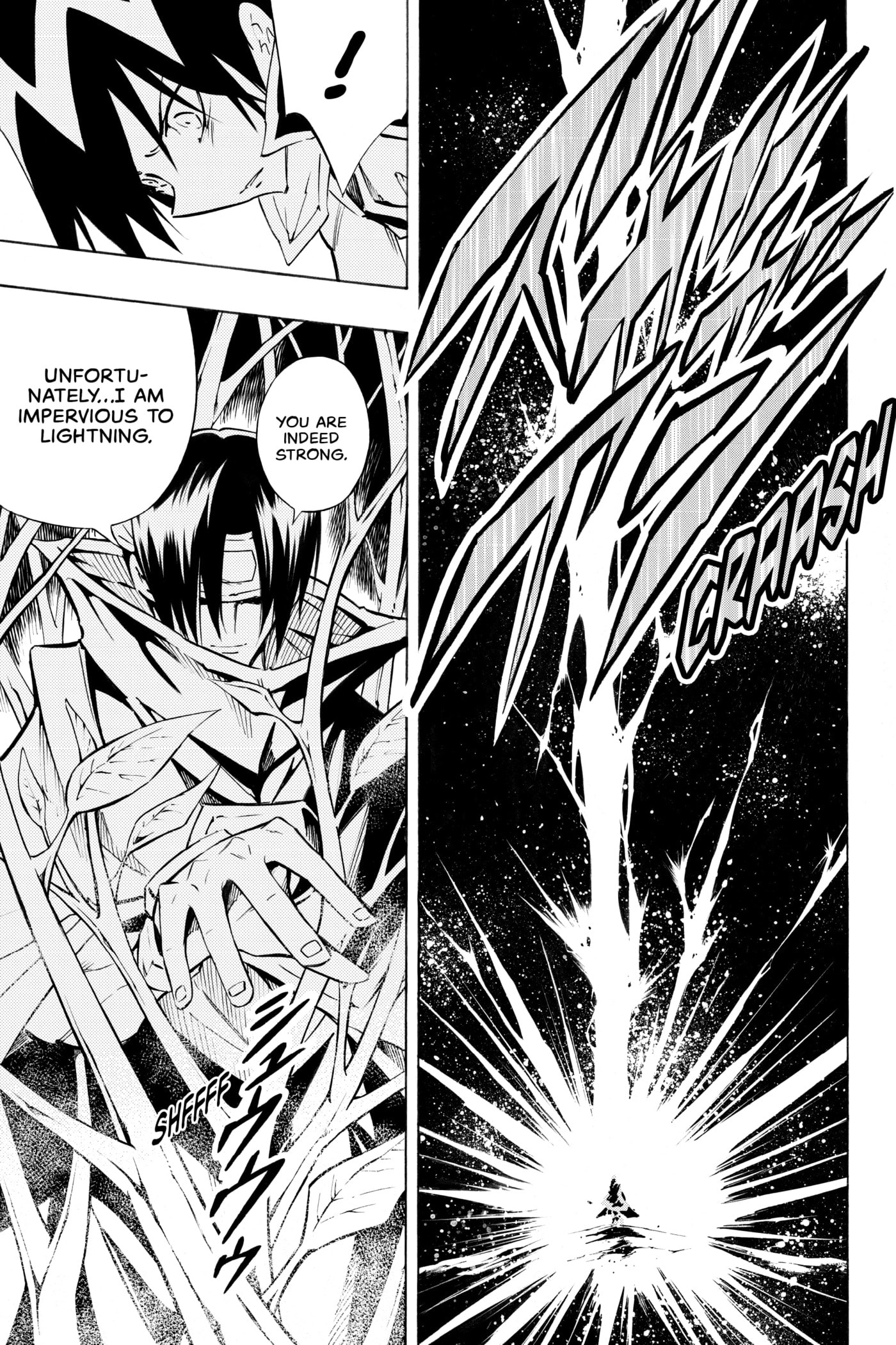 Read Red Fox -Heul ReDam- chapter 292 image 11 on Lezhin