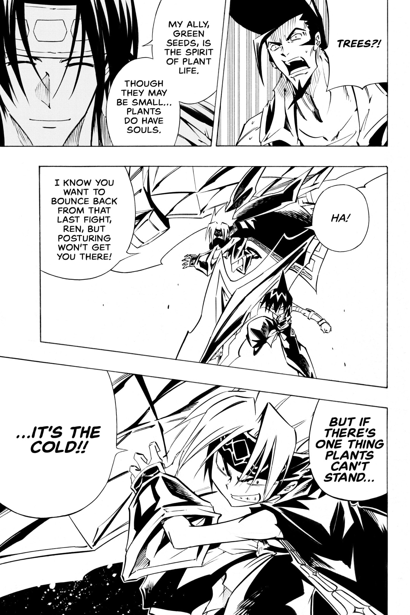 Read Red Fox -Heul ReDam- chapter 292 image 13 on Lezhin