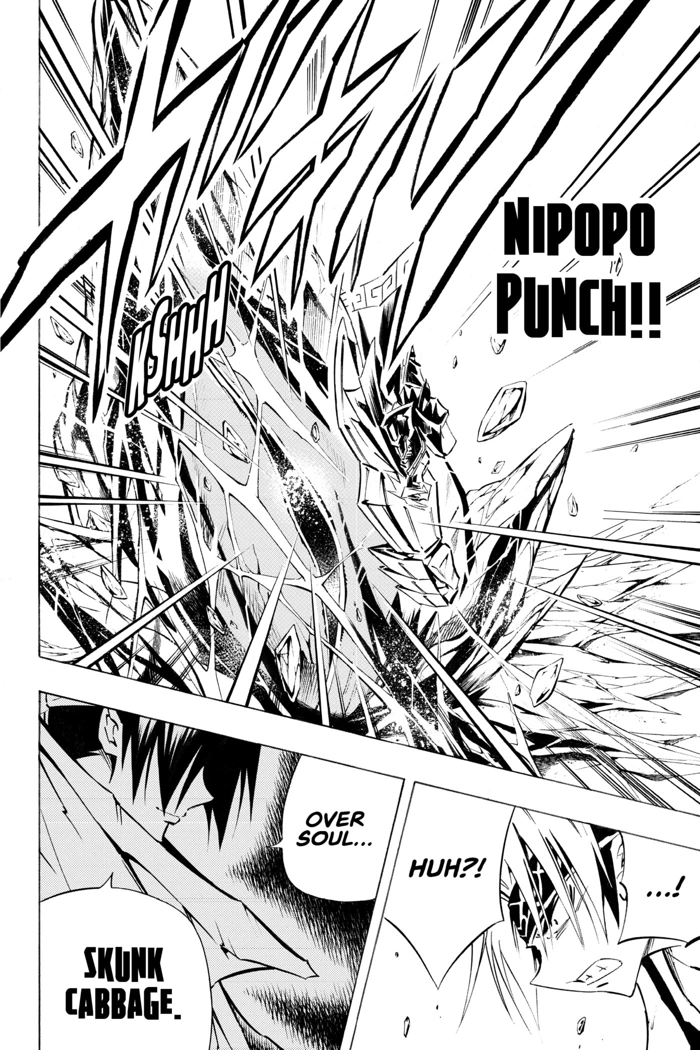 Read Red Fox -Heul ReDam- chapter 292 image 14 on Lezhin