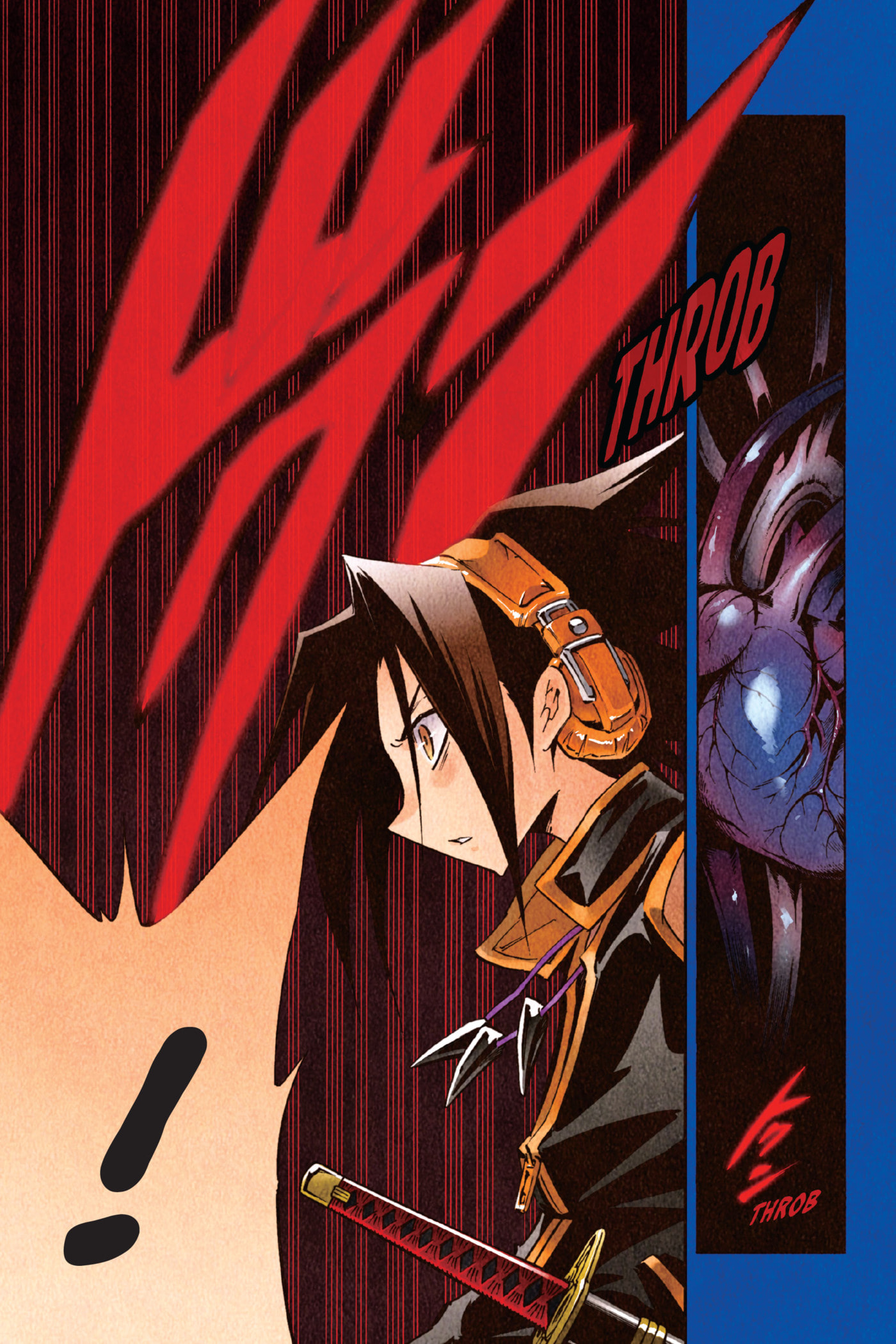 Read Red Fox -Heul ReDam- chapter 292 image 2 on Lezhin