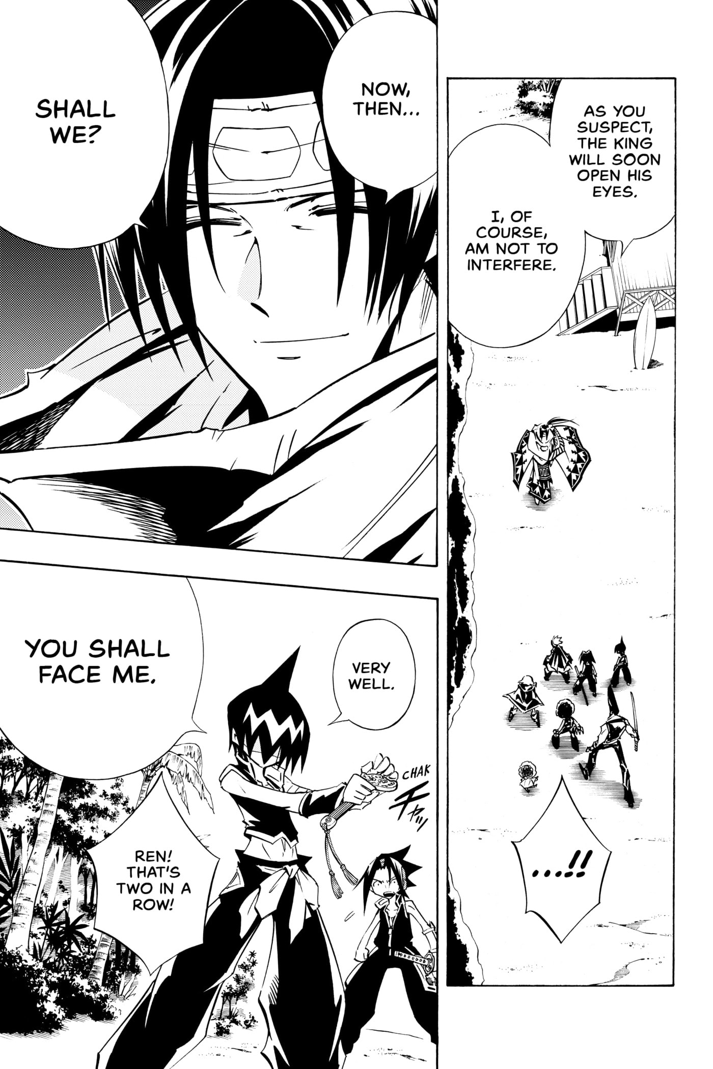 Read Red Fox -Heul ReDam- chapter 292 image 9 on Lezhin