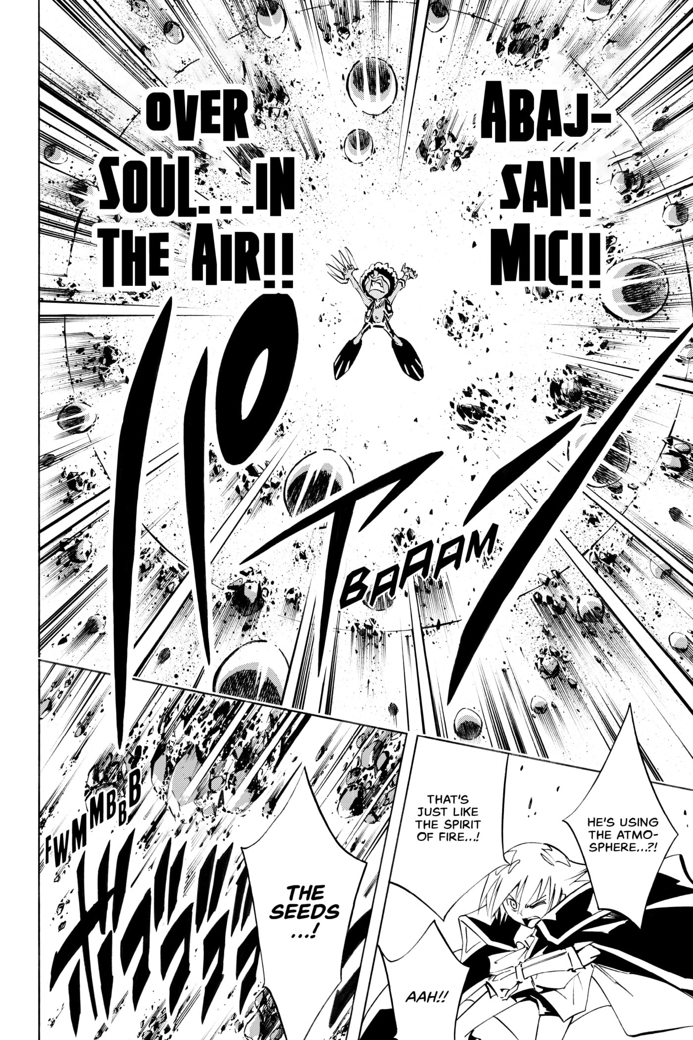 Read Red Fox -Heul ReDam- chapter 293 image 11 on Lezhin