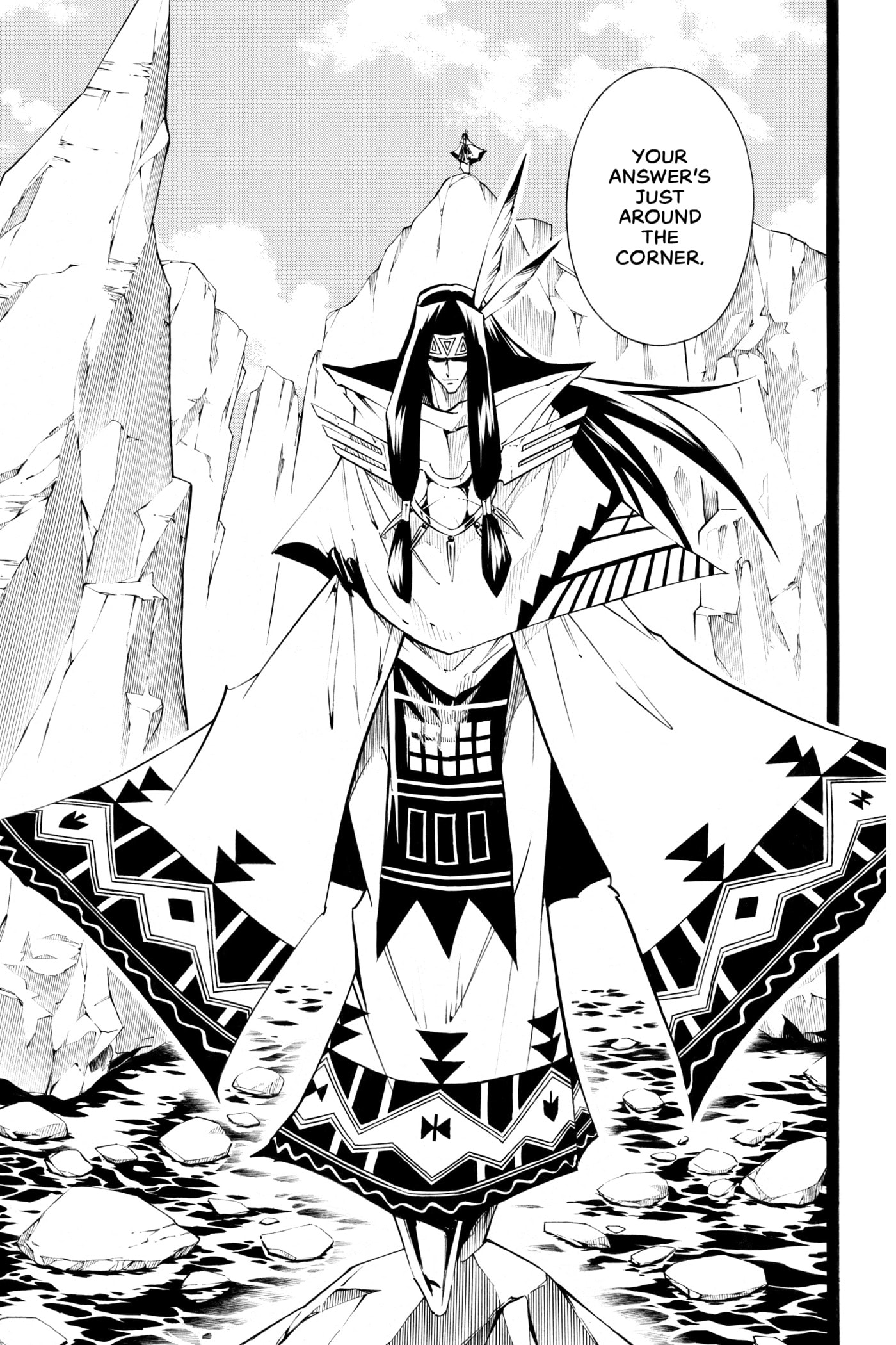 Read Red Fox -Heul ReDam- chapter 293 image 16 on Lezhin
