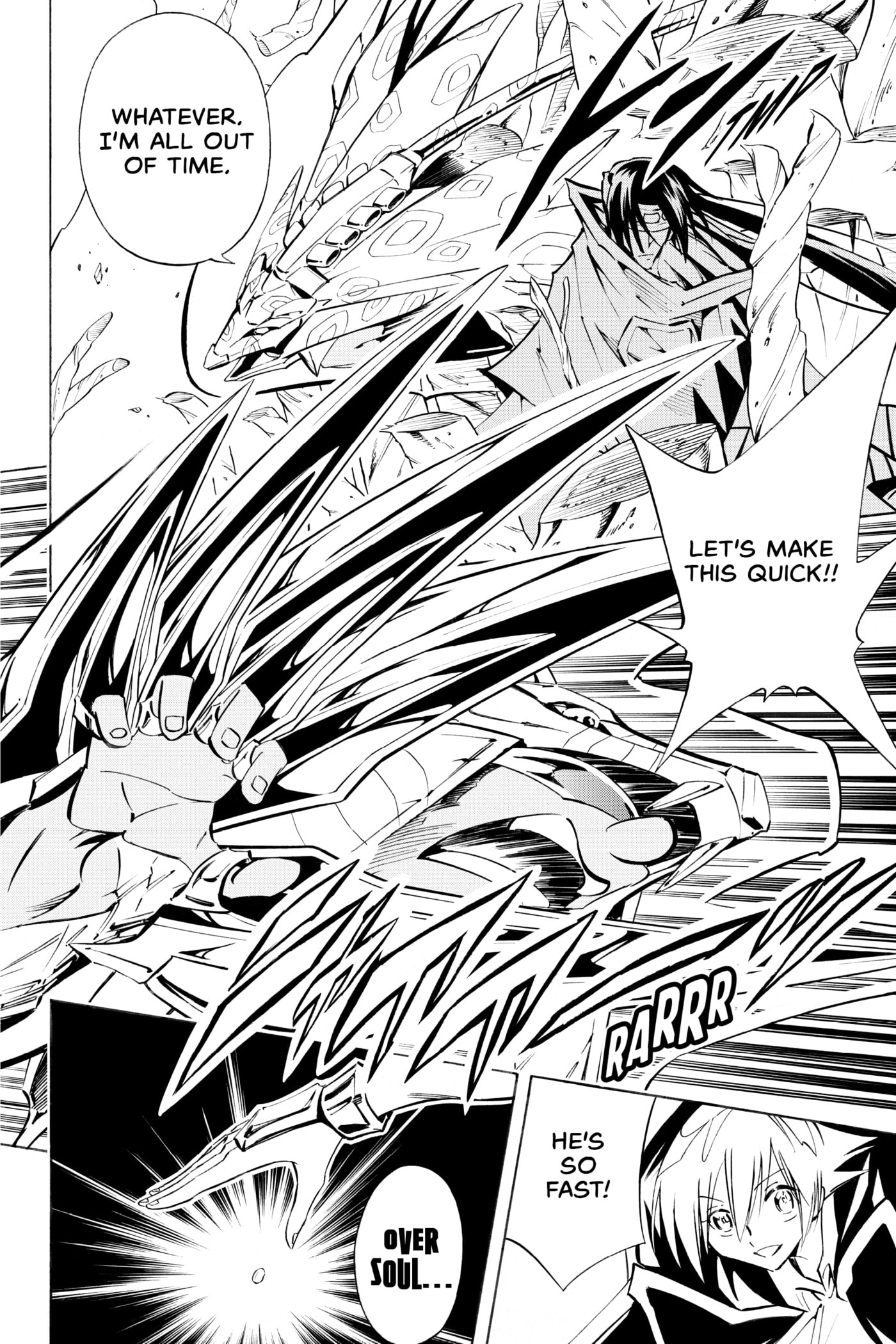 Read Red Fox -Heul ReDam- chapter 293 image 3 on Lezhin