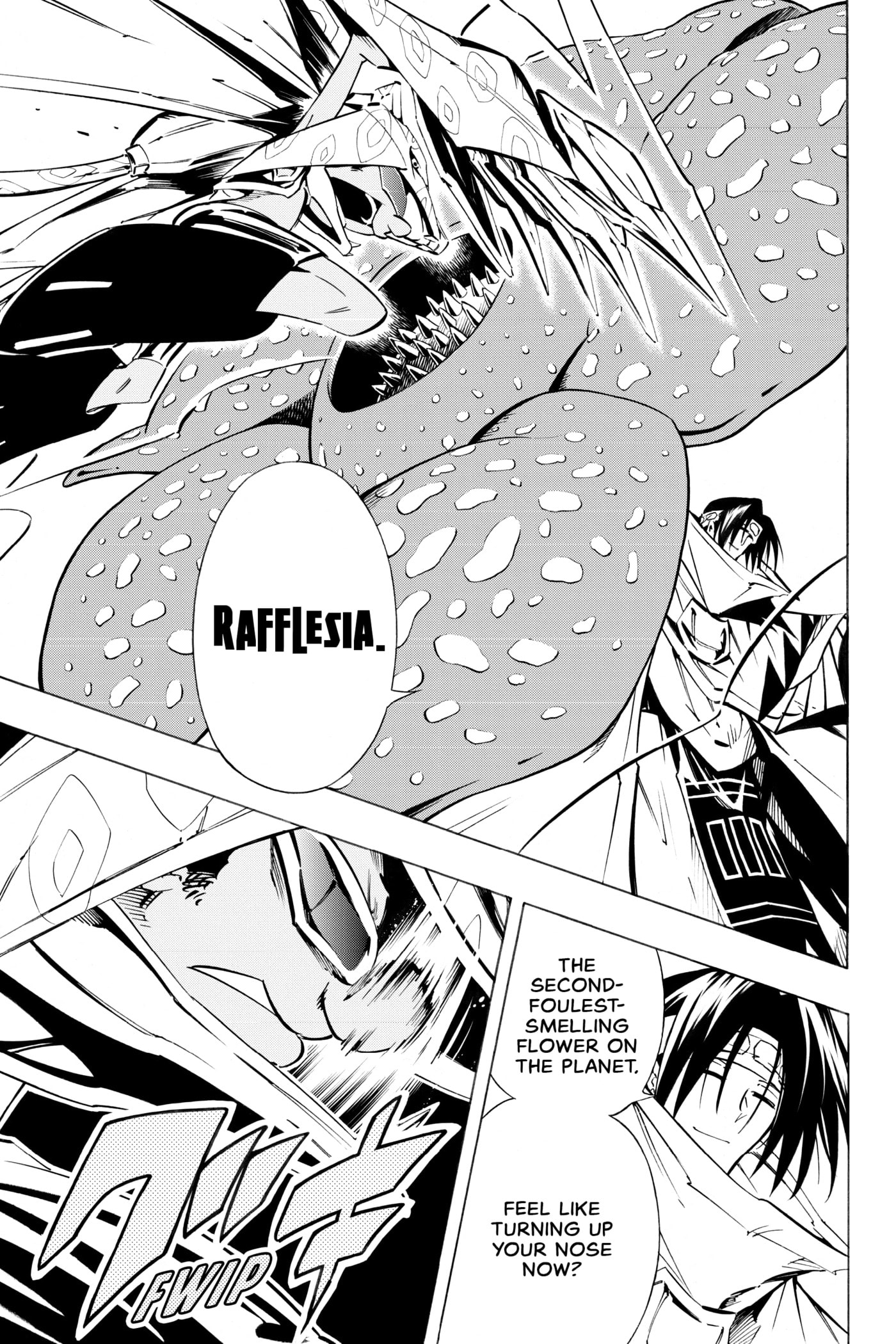 Read Red Fox -Heul ReDam- chapter 293 image 4 on Lezhin