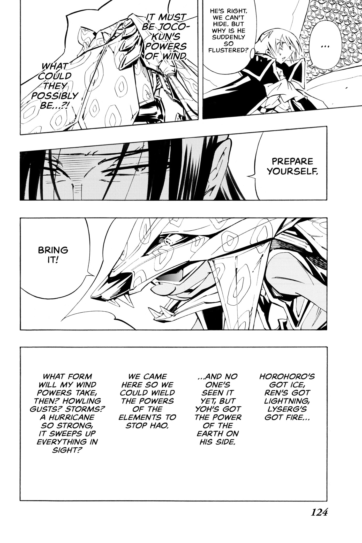 Read Red Fox -Heul ReDam- chapter 293 image 9 on Lezhin