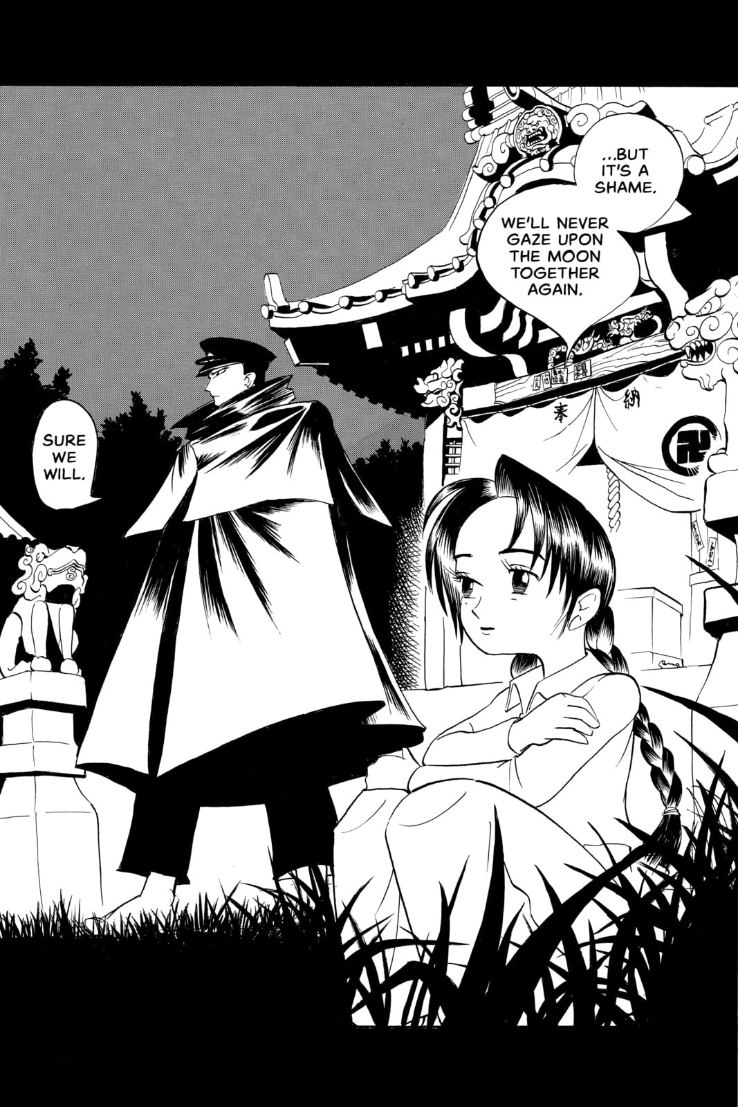 Read Red Fox -Heul ReDam- chapter 294.1 image 11 on Lezhin