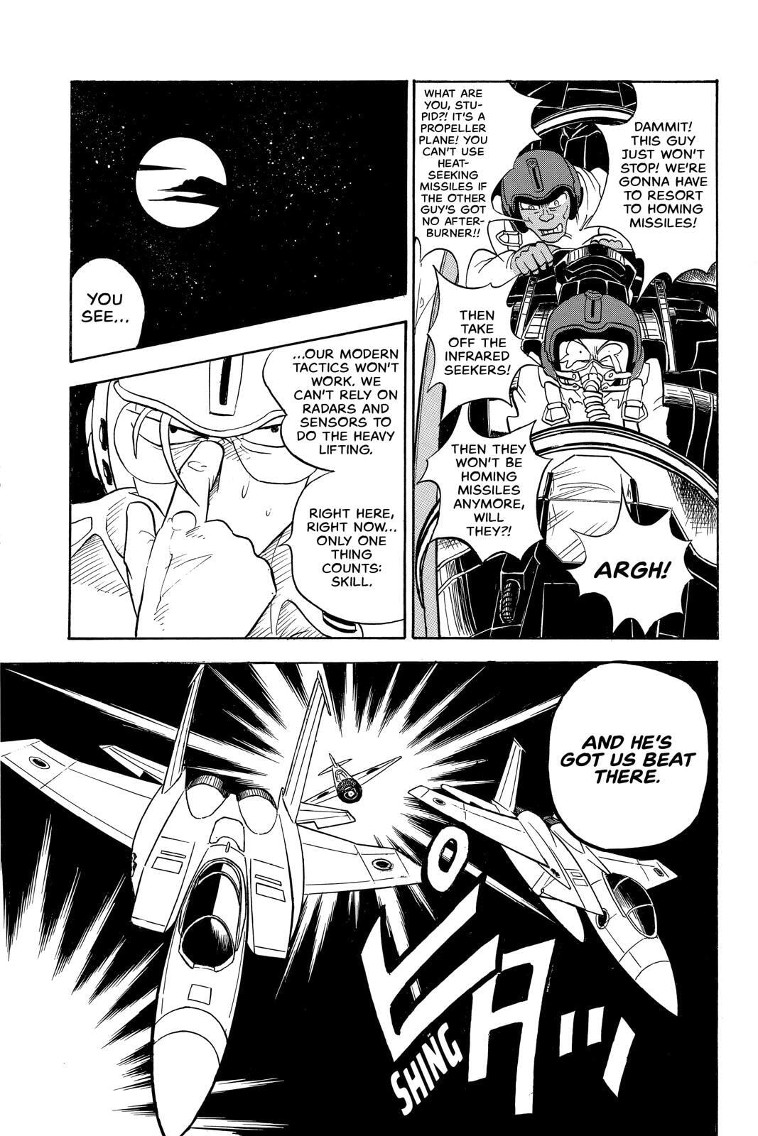Read Red Fox -Heul ReDam- chapter 294.5 image 17 on Lezhin