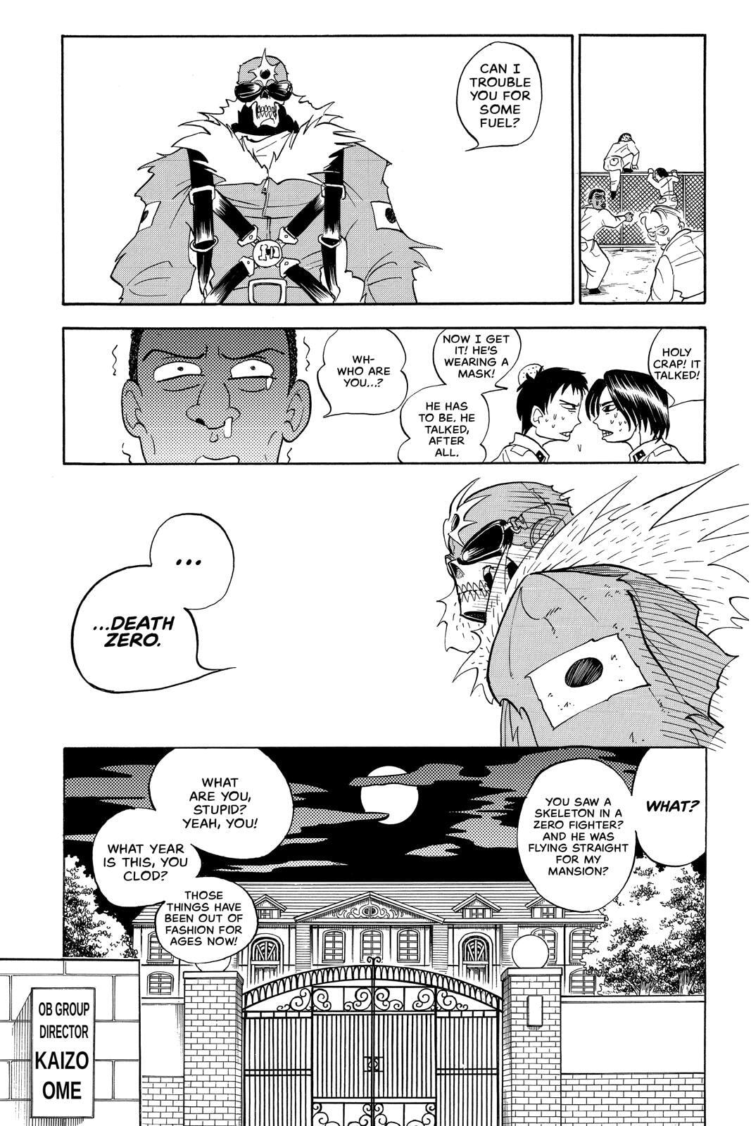 Read Red Fox -Heul ReDam- chapter 294.5 image 5 on Lezhin
