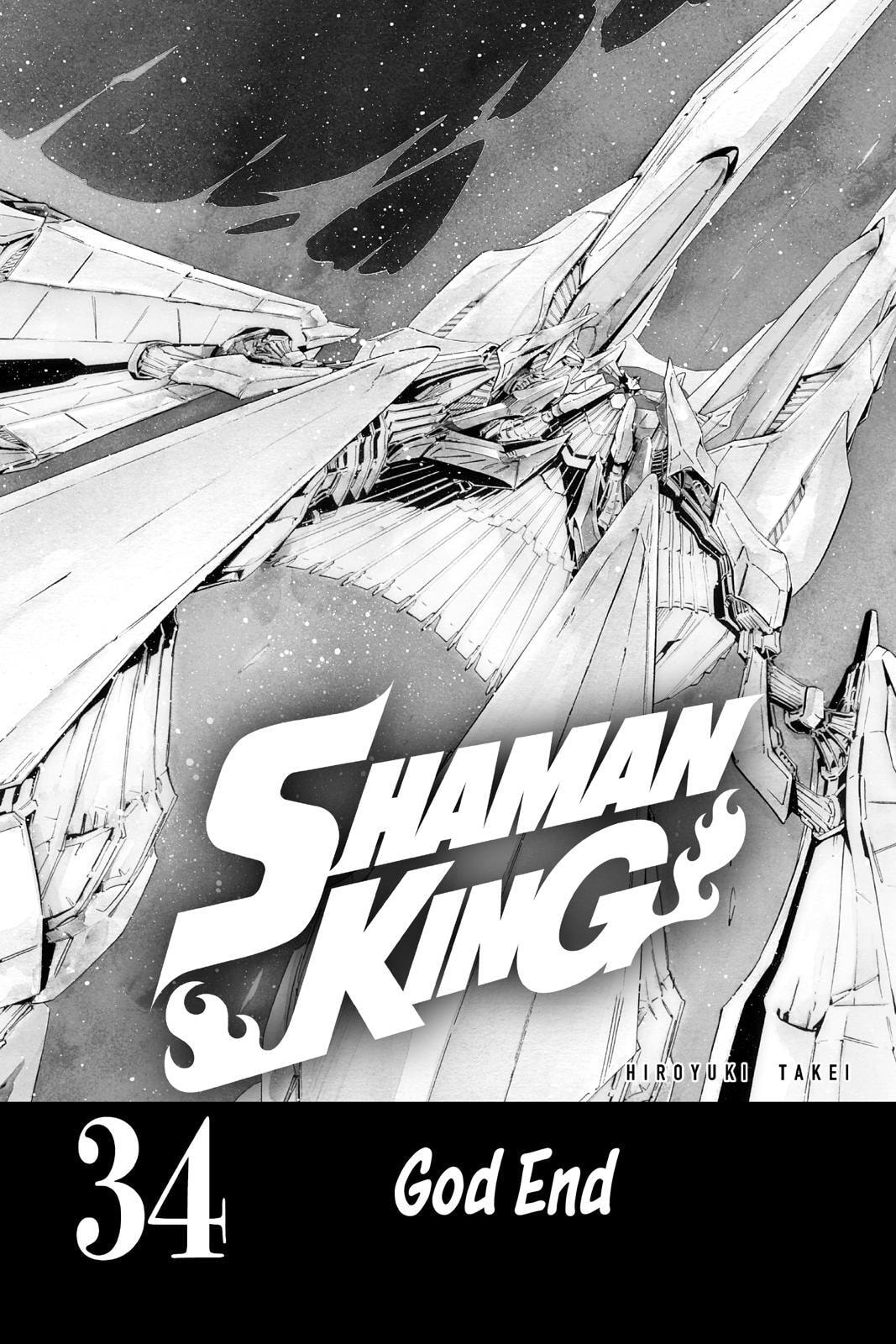 Read Red Fox -Heul ReDam- chapter 295 image 1 on Lezhin