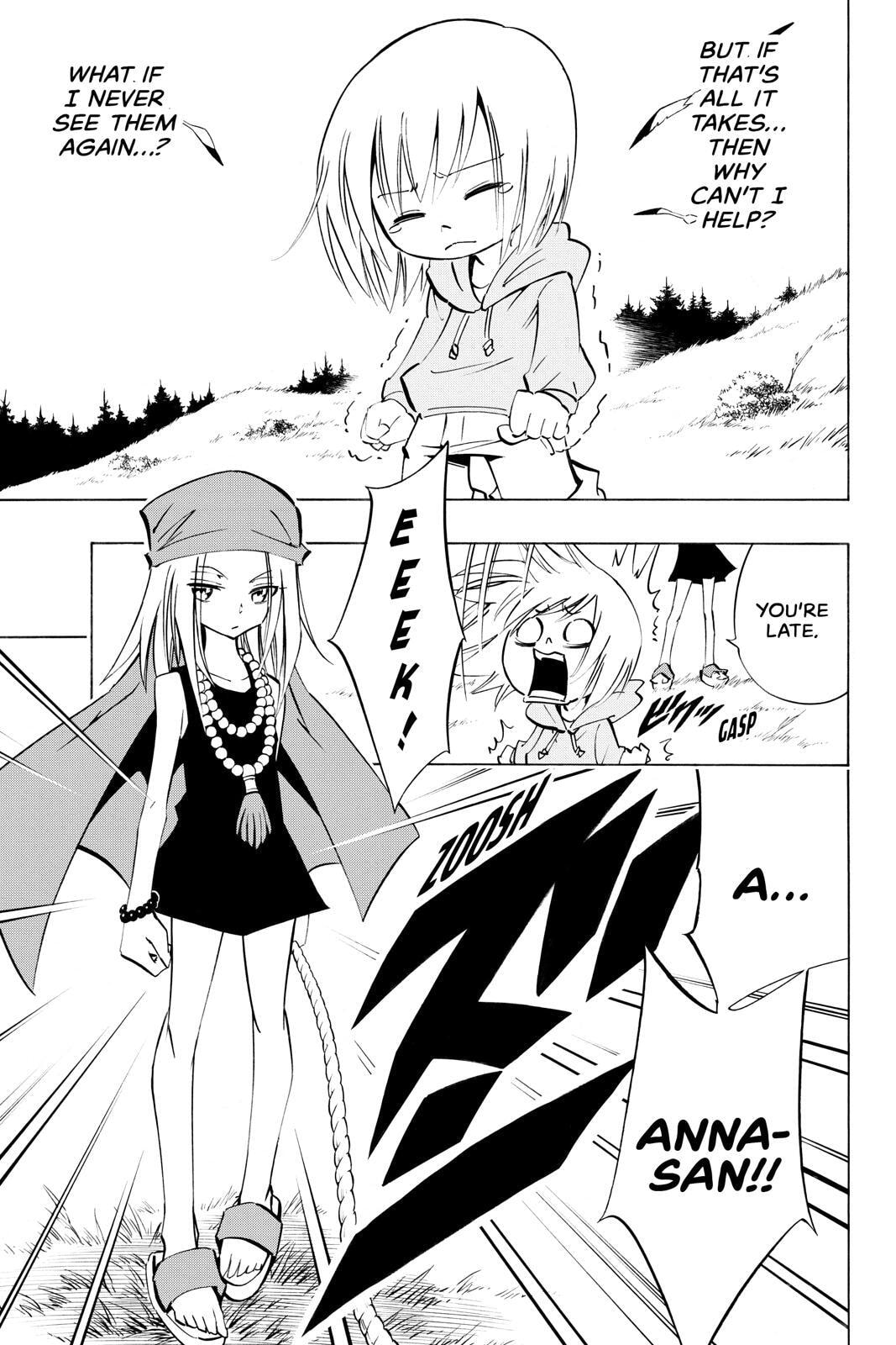 Read Red Fox -Heul ReDam- chapter 295 image 13 on Lezhin