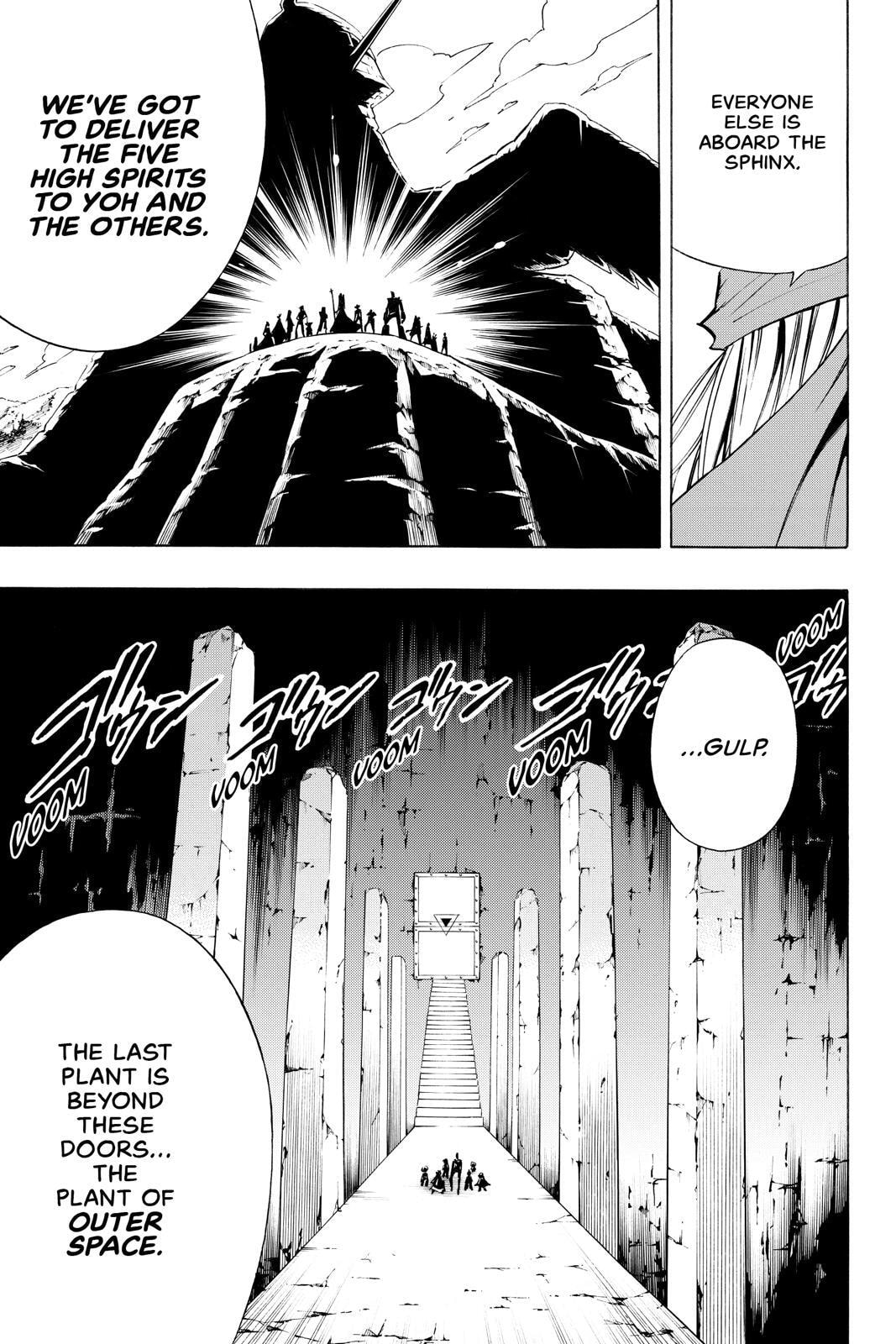 Read Red Fox -Heul ReDam- chapter 295 image 15 on Lezhin