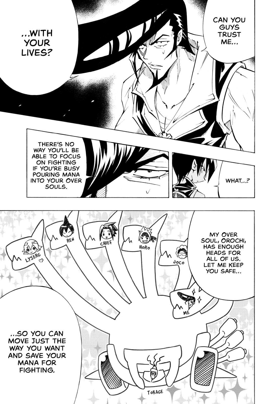 Read Red Fox -Heul ReDam- chapter 295 image 17 on Lezhin