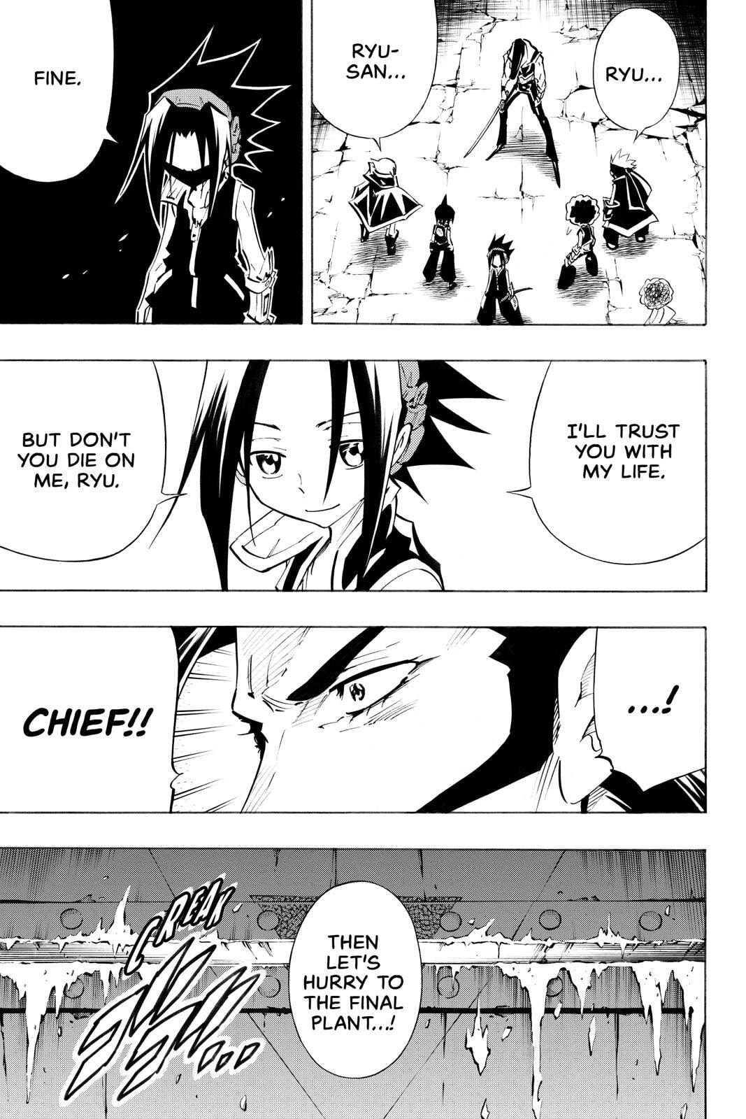 Read Red Fox -Heul ReDam- chapter 295 image 19 on Lezhin