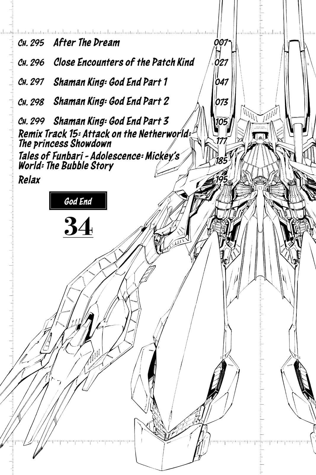 Read Red Fox -Heul ReDam- chapter 295 image 6 on Lezhin