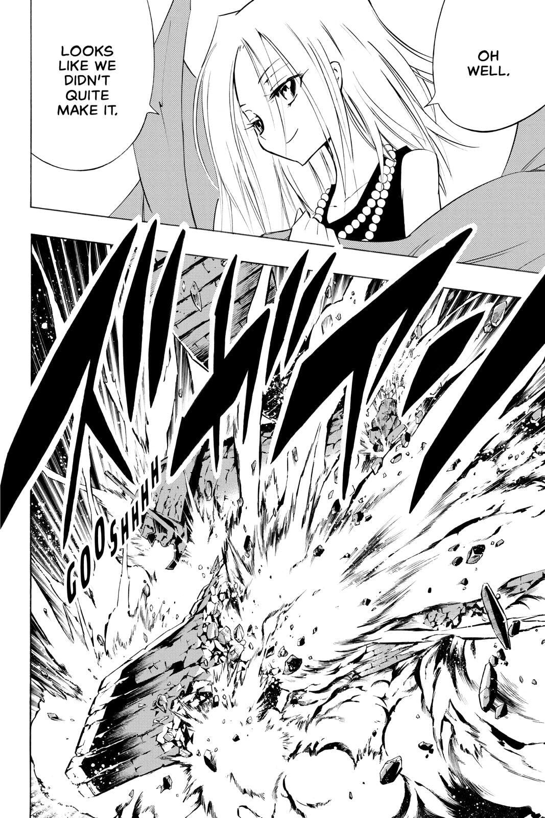 Read Red Fox -Heul ReDam- chapter 297 image 1 on Lezhin