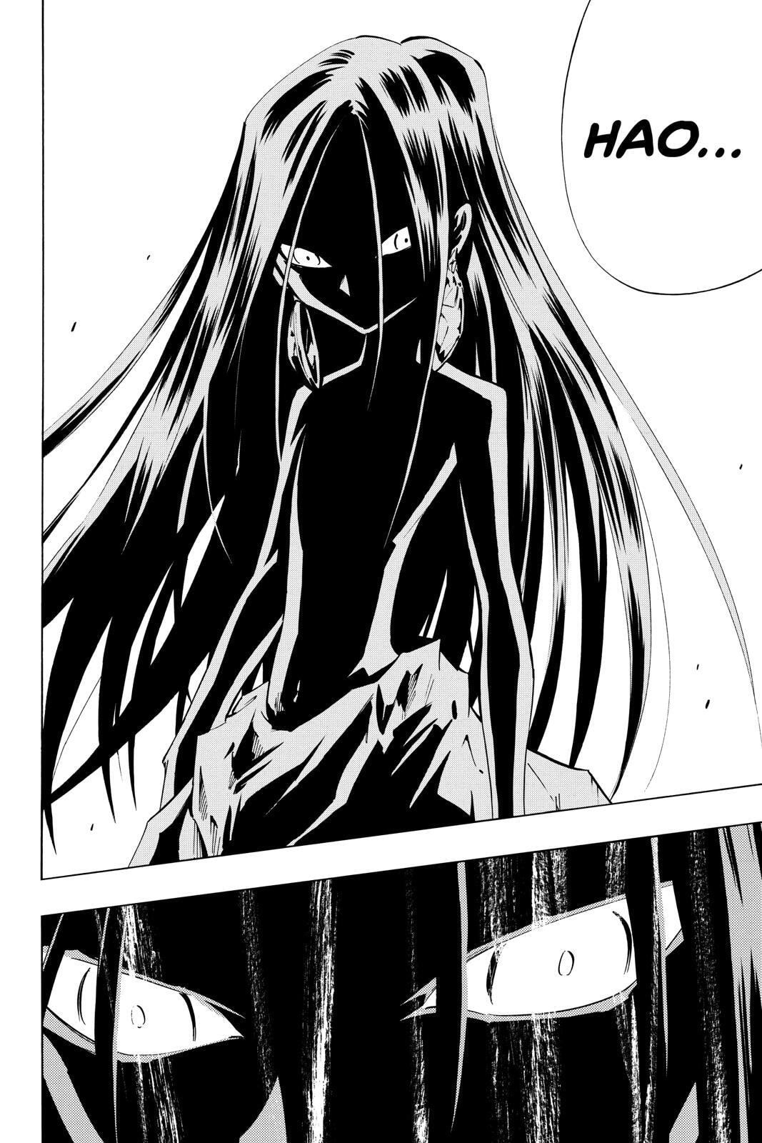 Read Red Fox -Heul ReDam- chapter 297 image 13 on Lezhin