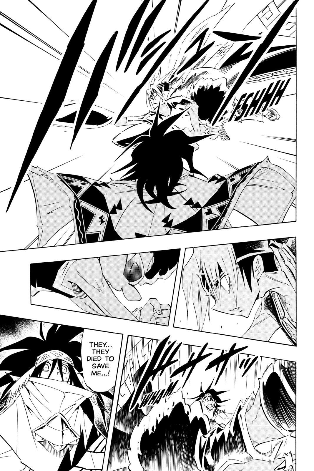 Read Red Fox -Heul ReDam- chapter 297 image 16 on Lezhin