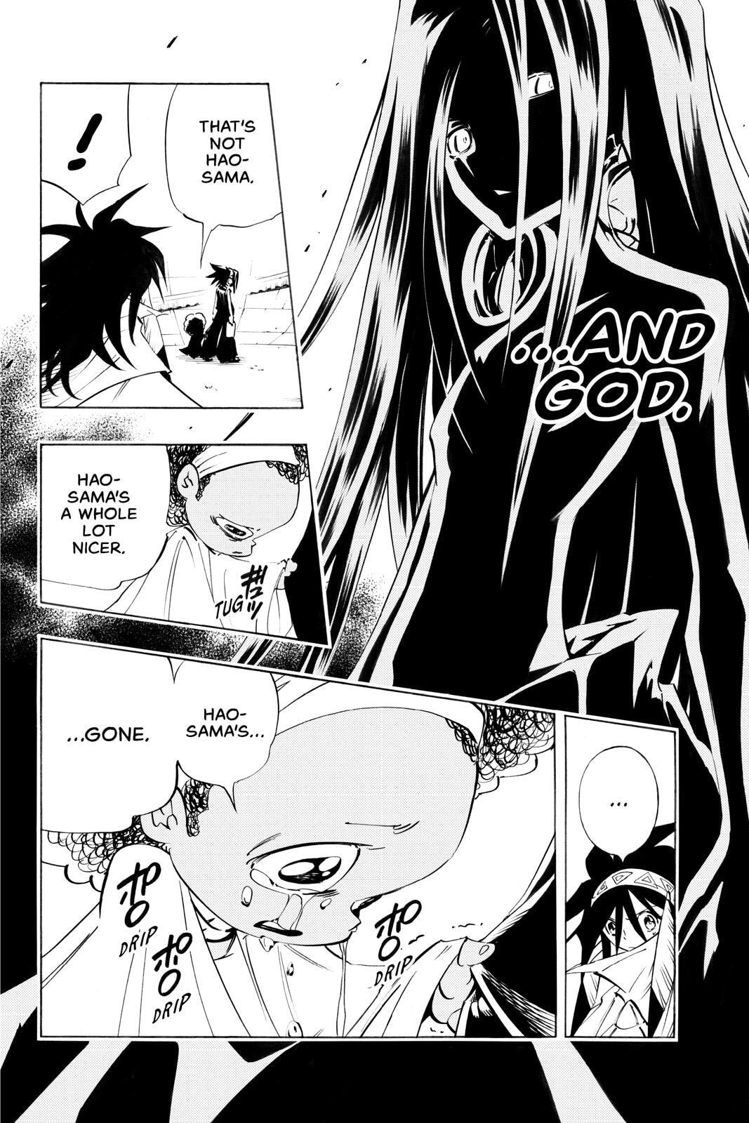 Read Red Fox -Heul ReDam- chapter 297 image 19 on Lezhin