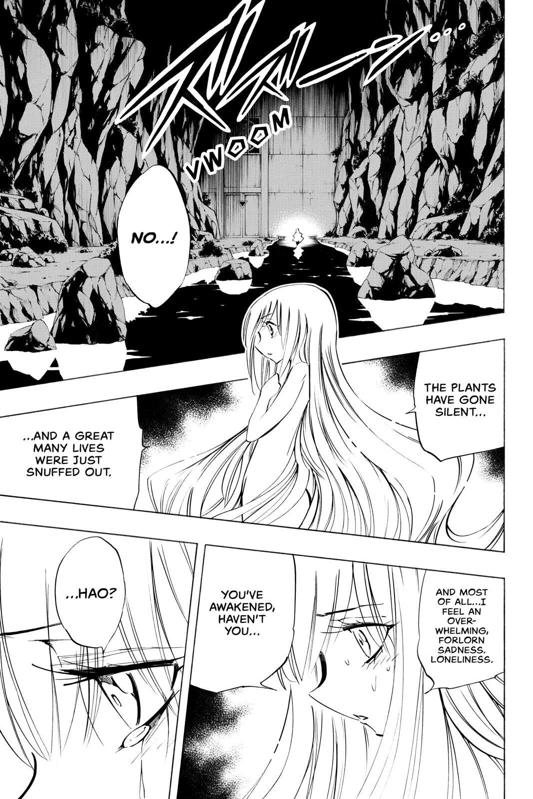 Read Red Fox -Heul ReDam- chapter 297 image 2 on Lezhin