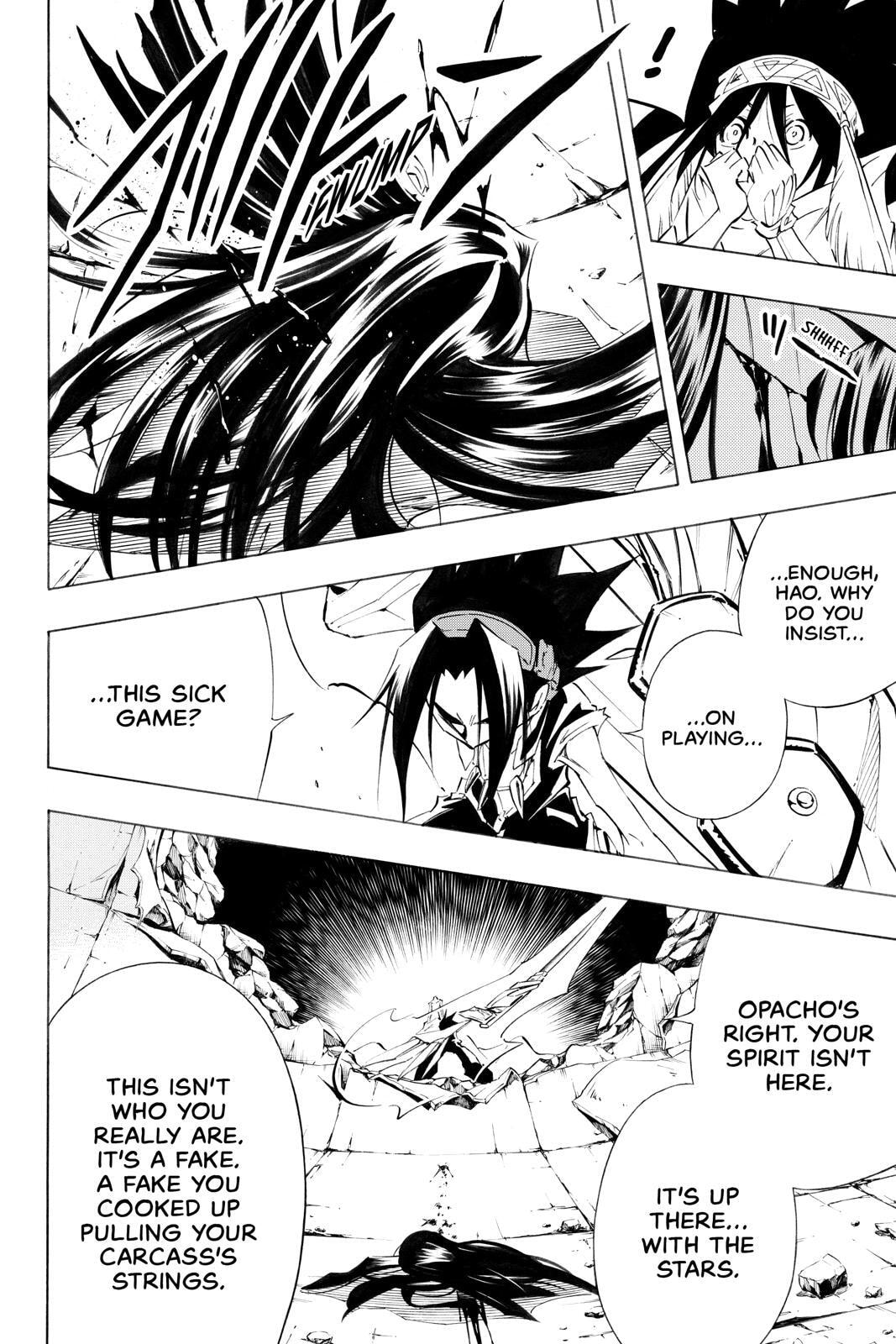 Read Red Fox -Heul ReDam- chapter 297 image 21 on Lezhin