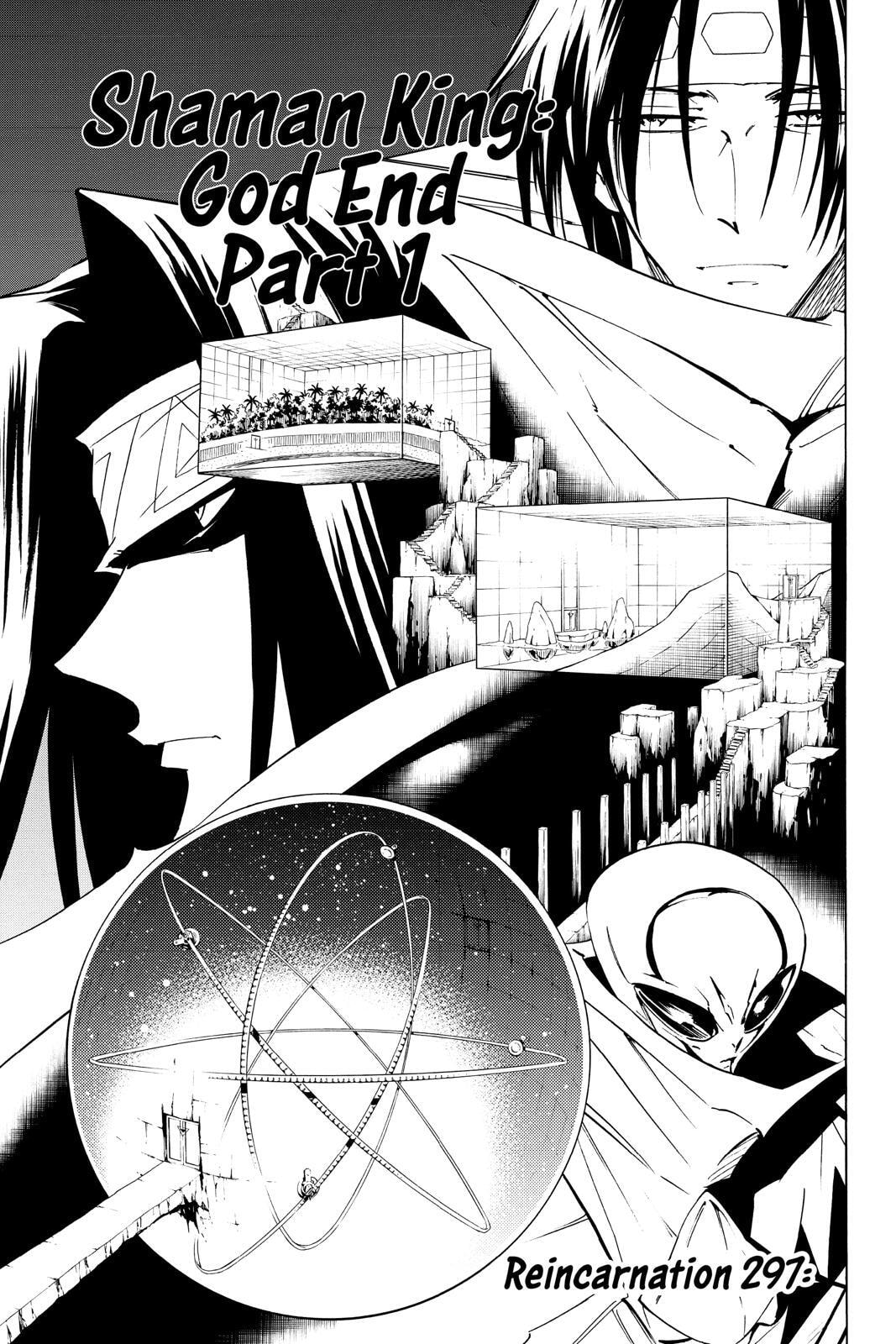 Read Red Fox -Heul ReDam- chapter 297 image 4 on Lezhin