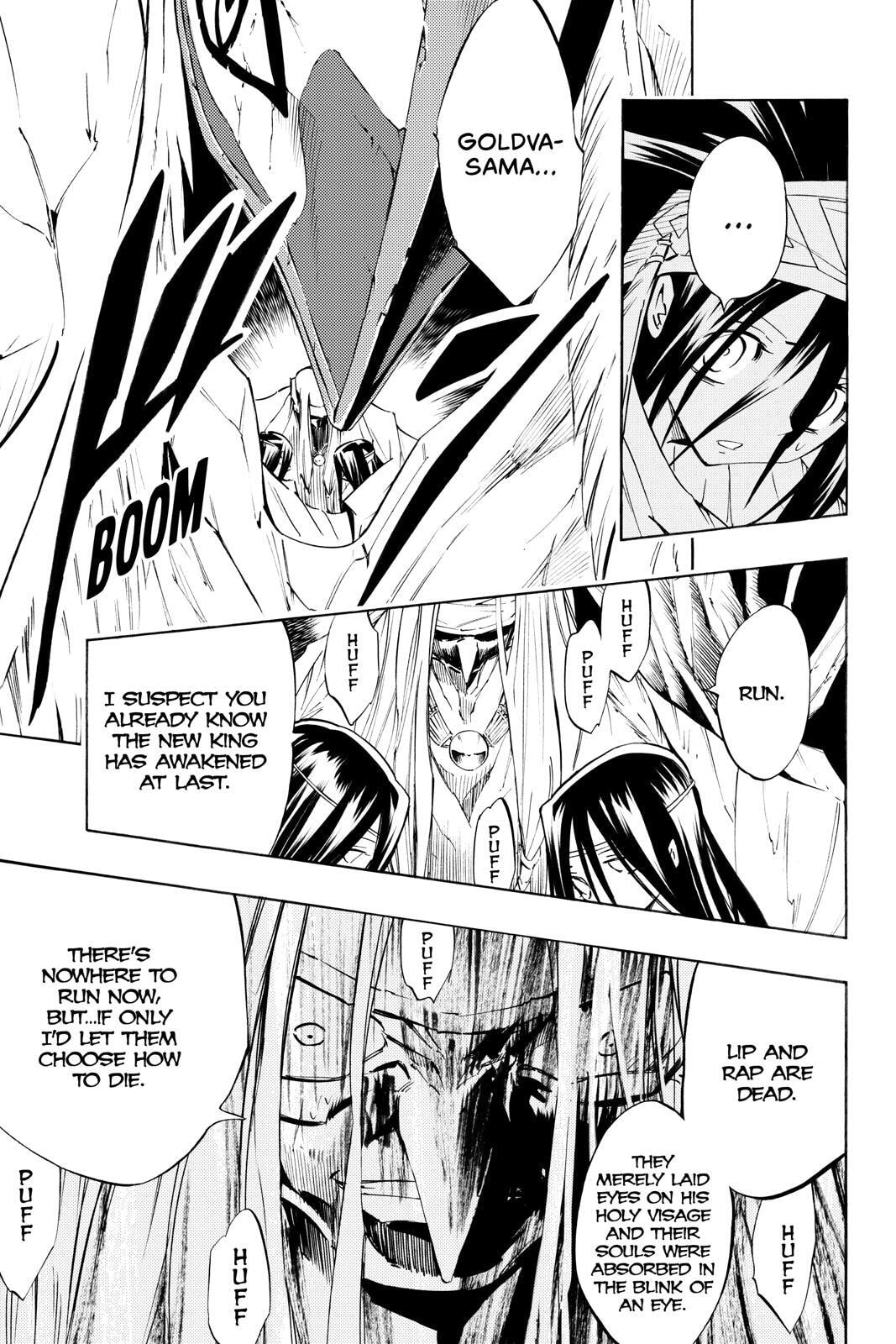 Read Red Fox -Heul ReDam- chapter 297 image 8 on Lezhin