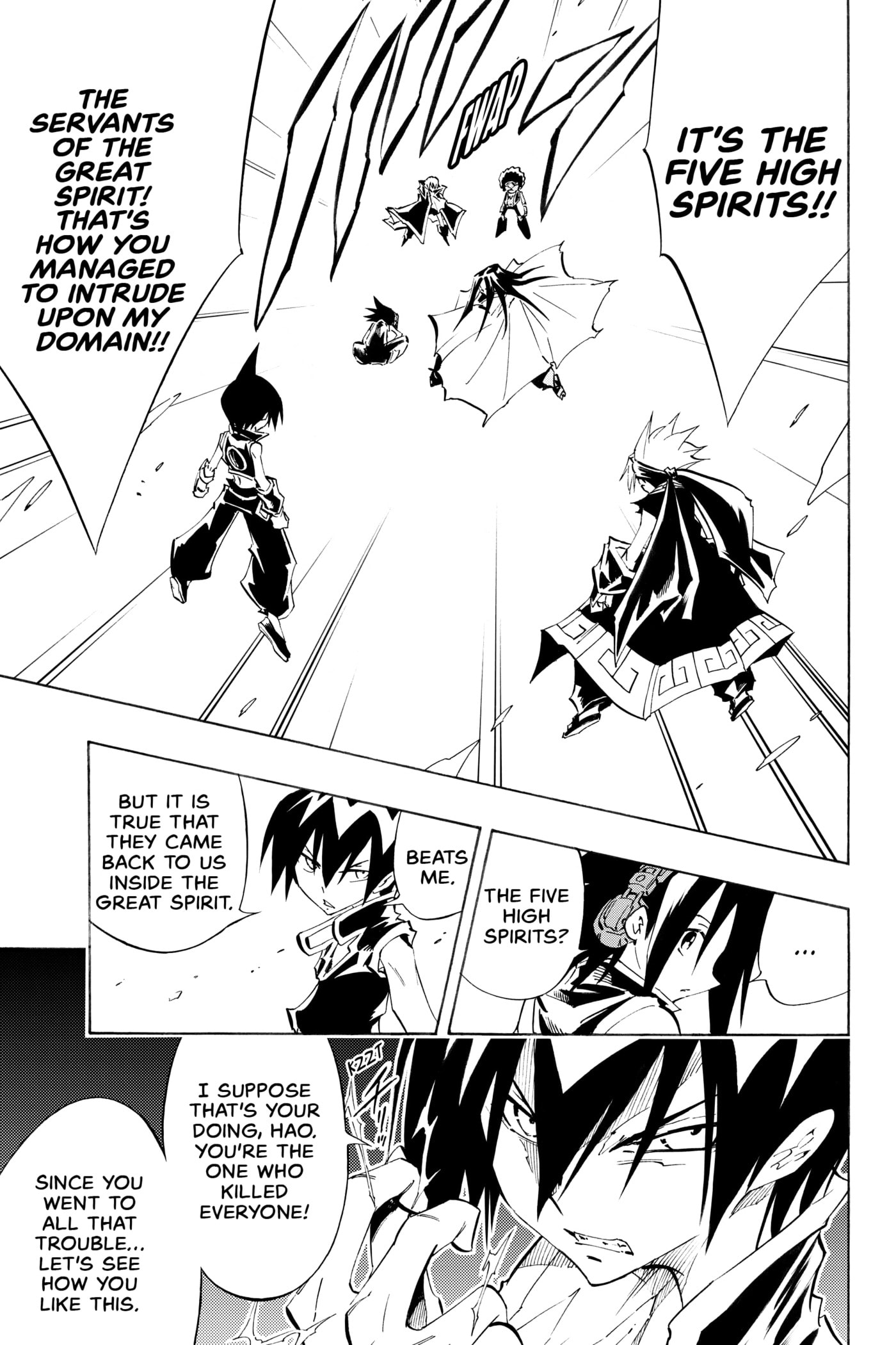 Read Red Fox -Heul ReDam- chapter 298 image 14 on Lezhin