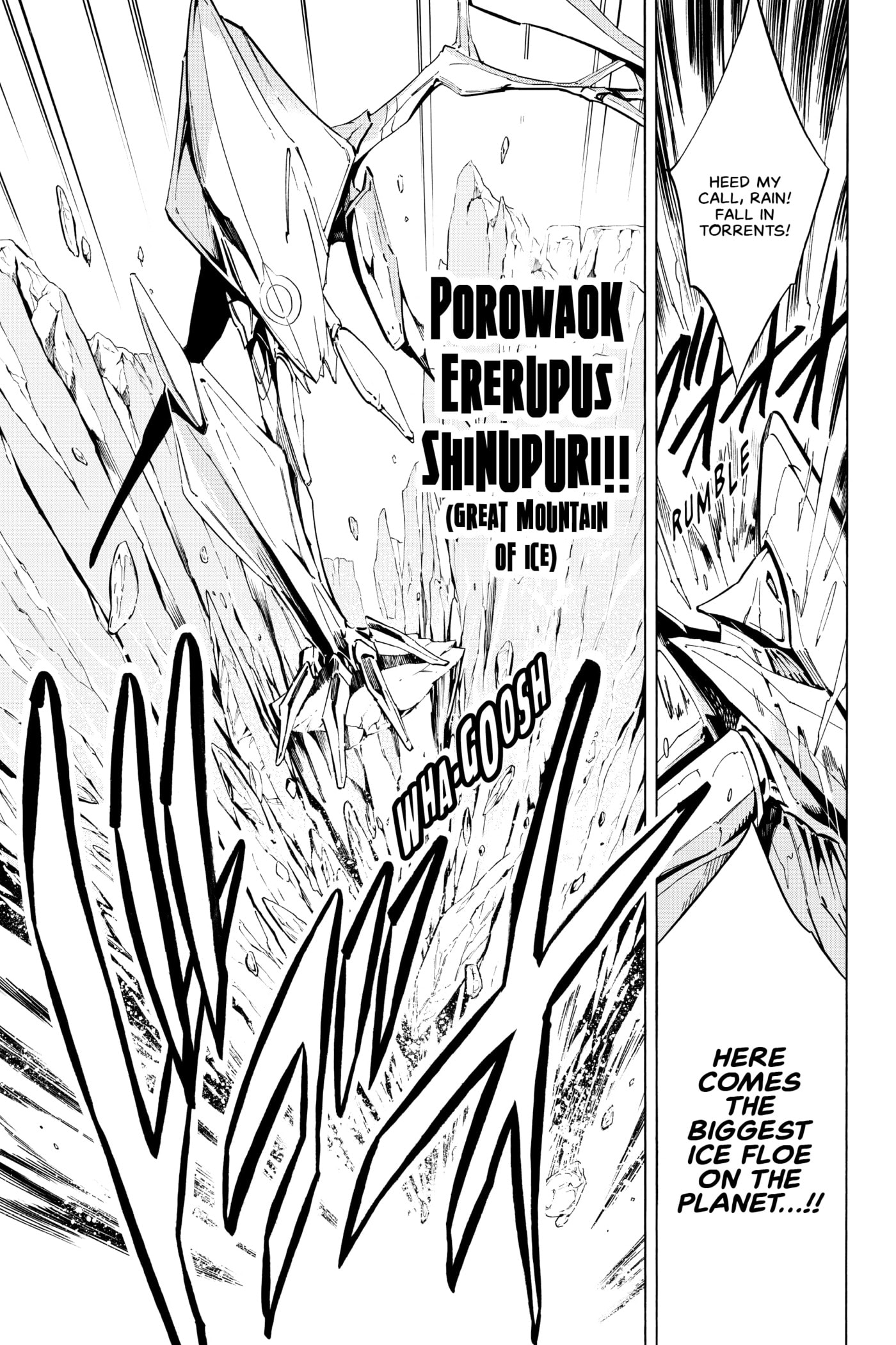 Read Red Fox -Heul ReDam- chapter 298 image 18 on Lezhin