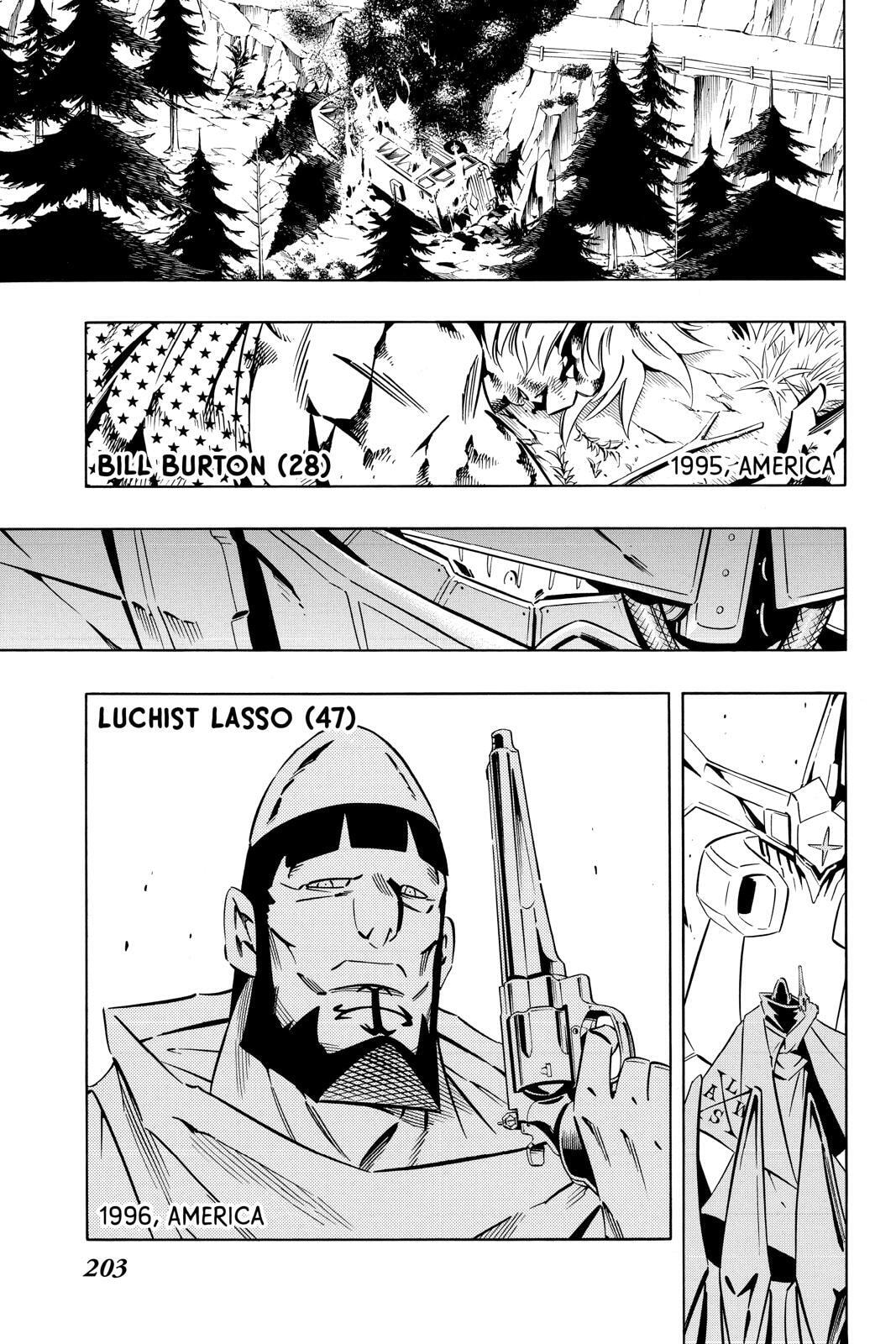 Read Red Fox -Heul ReDam- chapter 299.5 image 24 on Lezhin