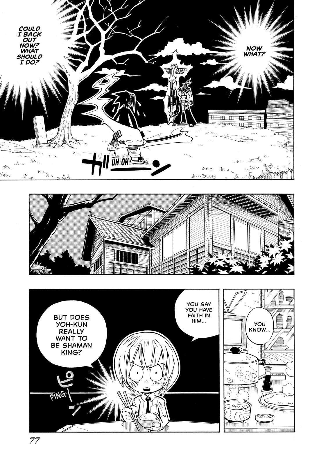 Read Red Fox -Heul ReDam- chapter 30 image 10 on Lezhin