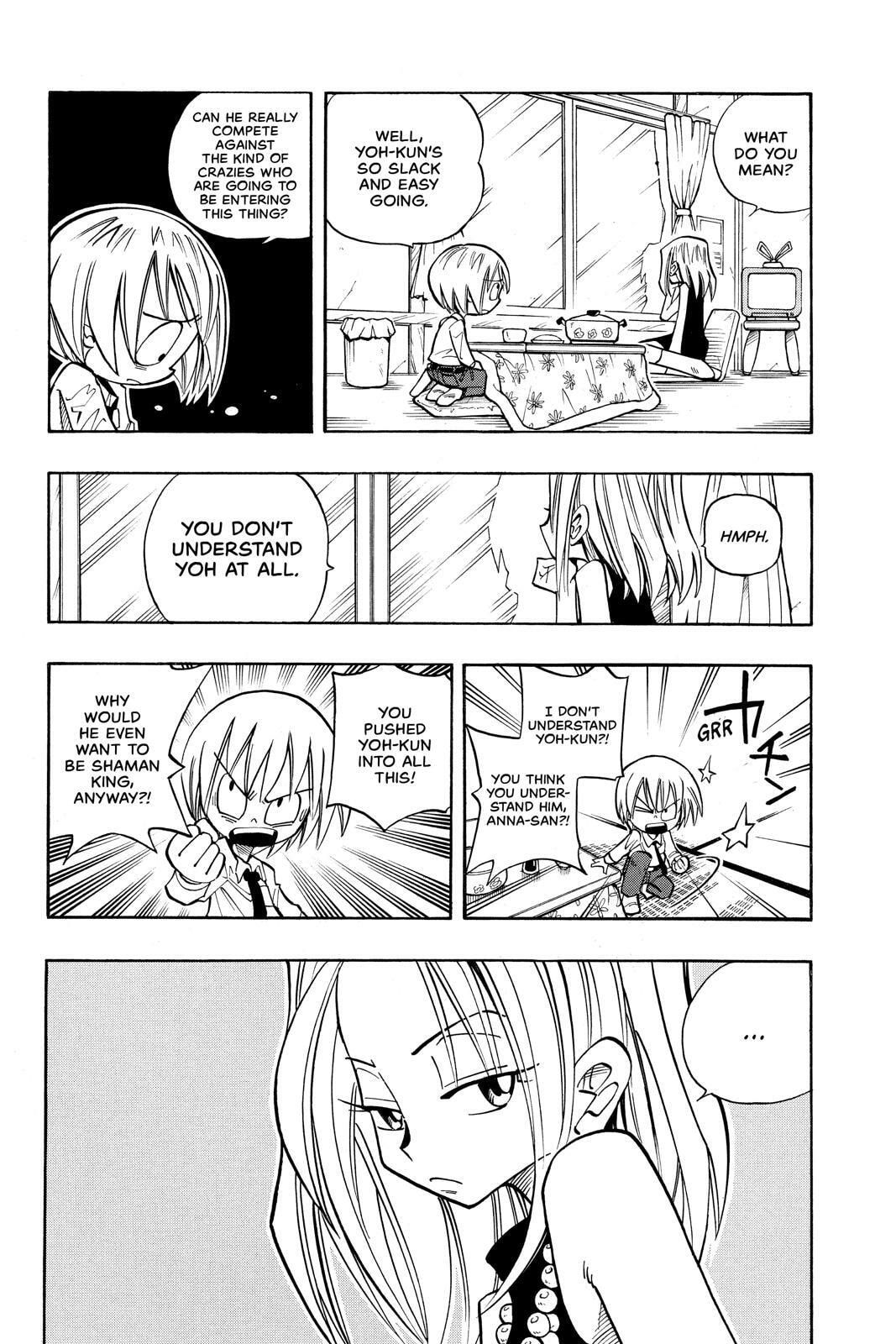 Read Red Fox -Heul ReDam- chapter 30 image 11 on Lezhin