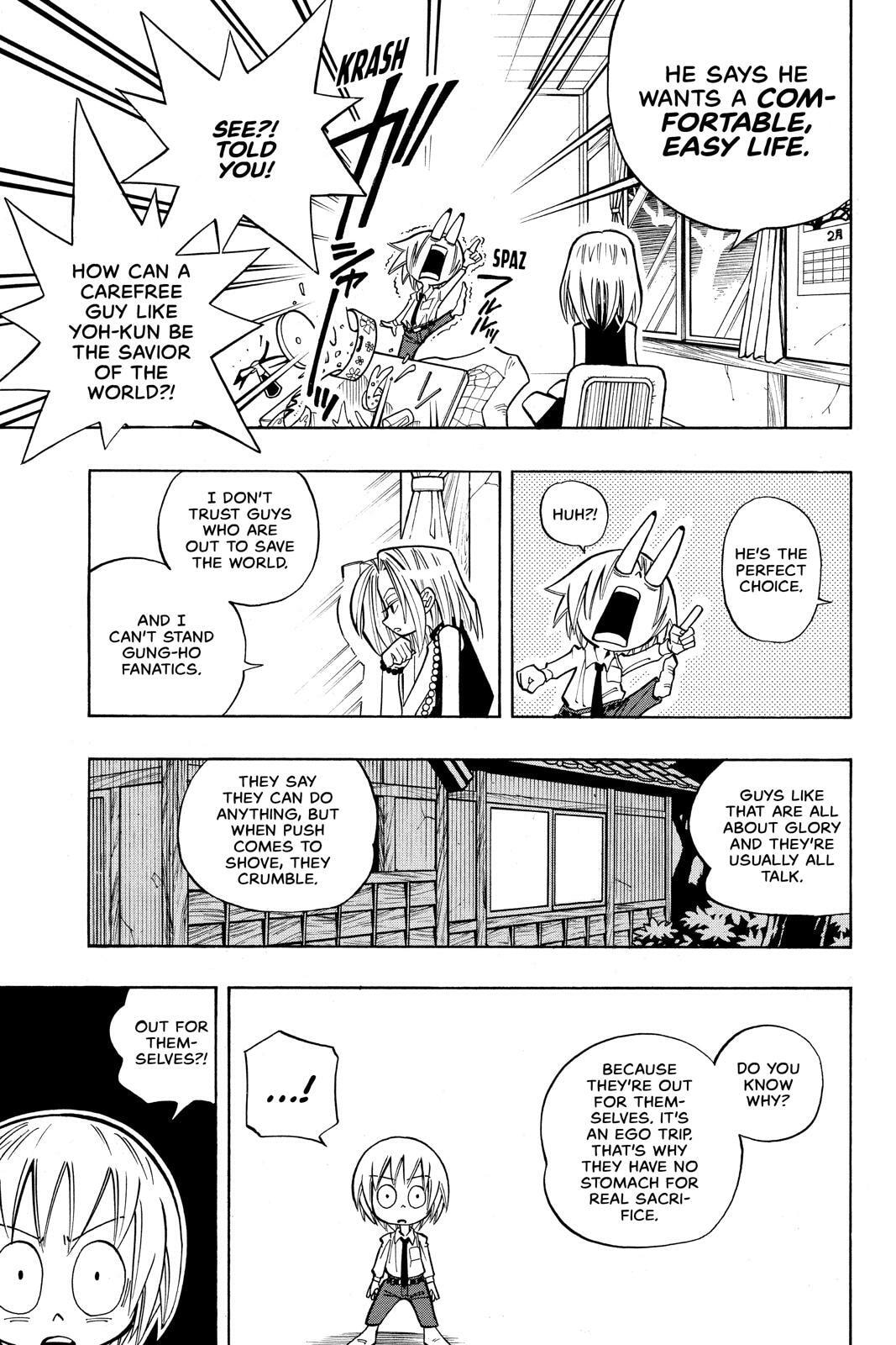 Read Red Fox -Heul ReDam- chapter 30 image 12 on Lezhin