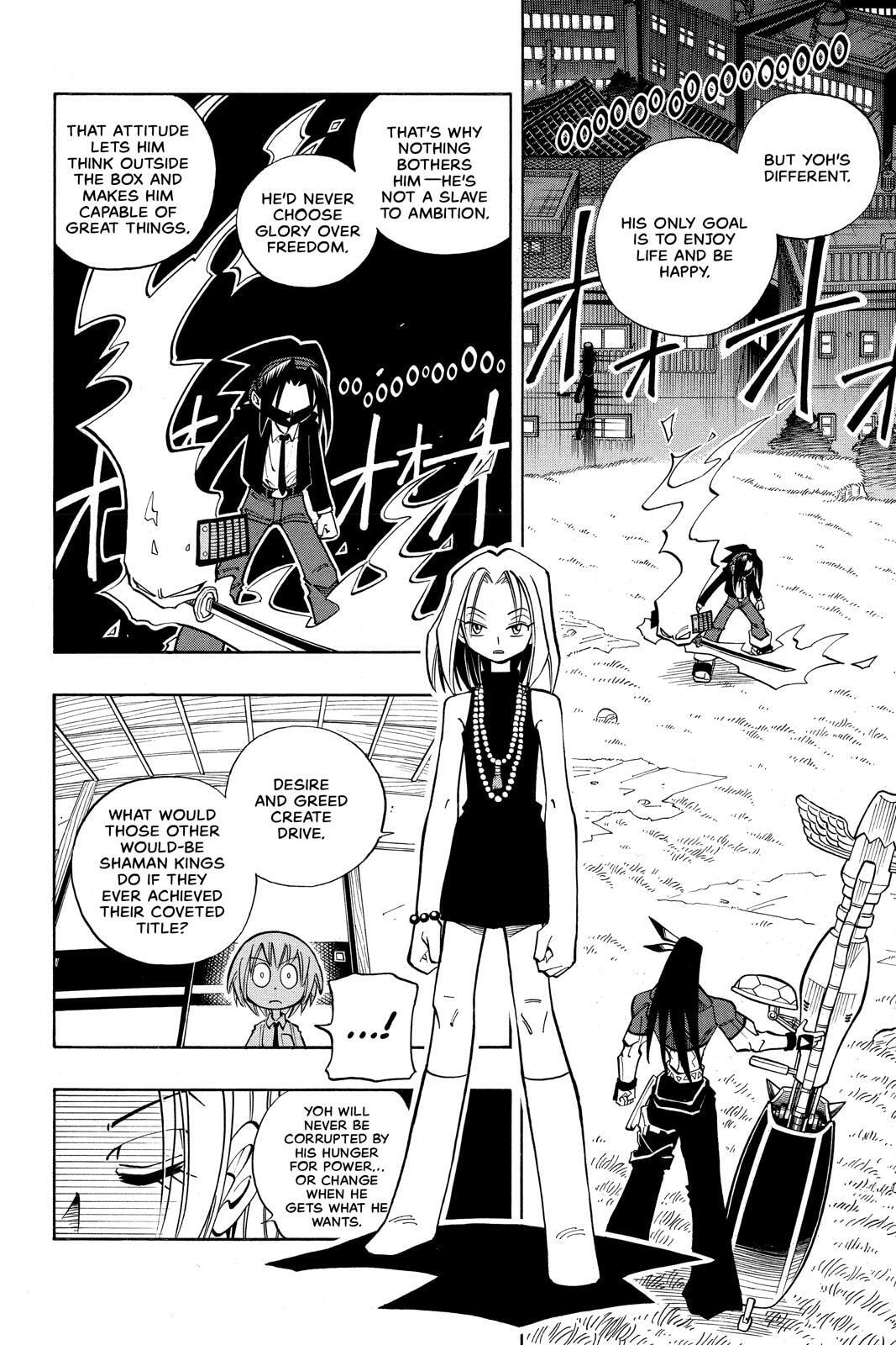 Read Red Fox -Heul ReDam- chapter 30 image 13 on Lezhin