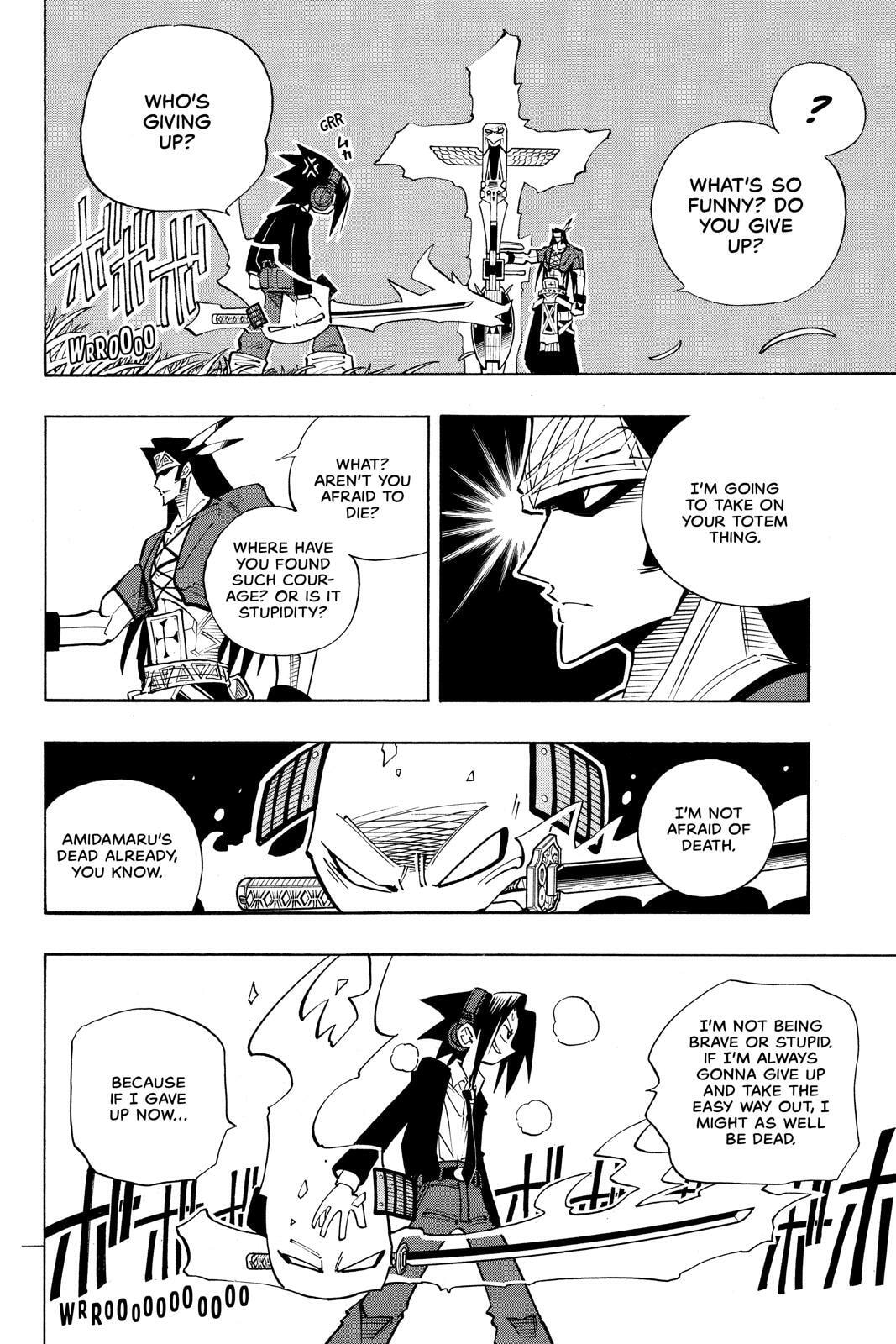 Read Red Fox -Heul ReDam- chapter 30 image 15 on Lezhin