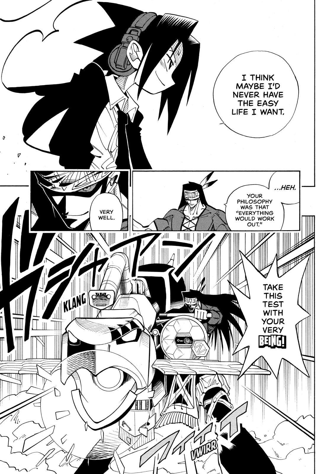 Read Red Fox -Heul ReDam- chapter 30 image 16 on Lezhin